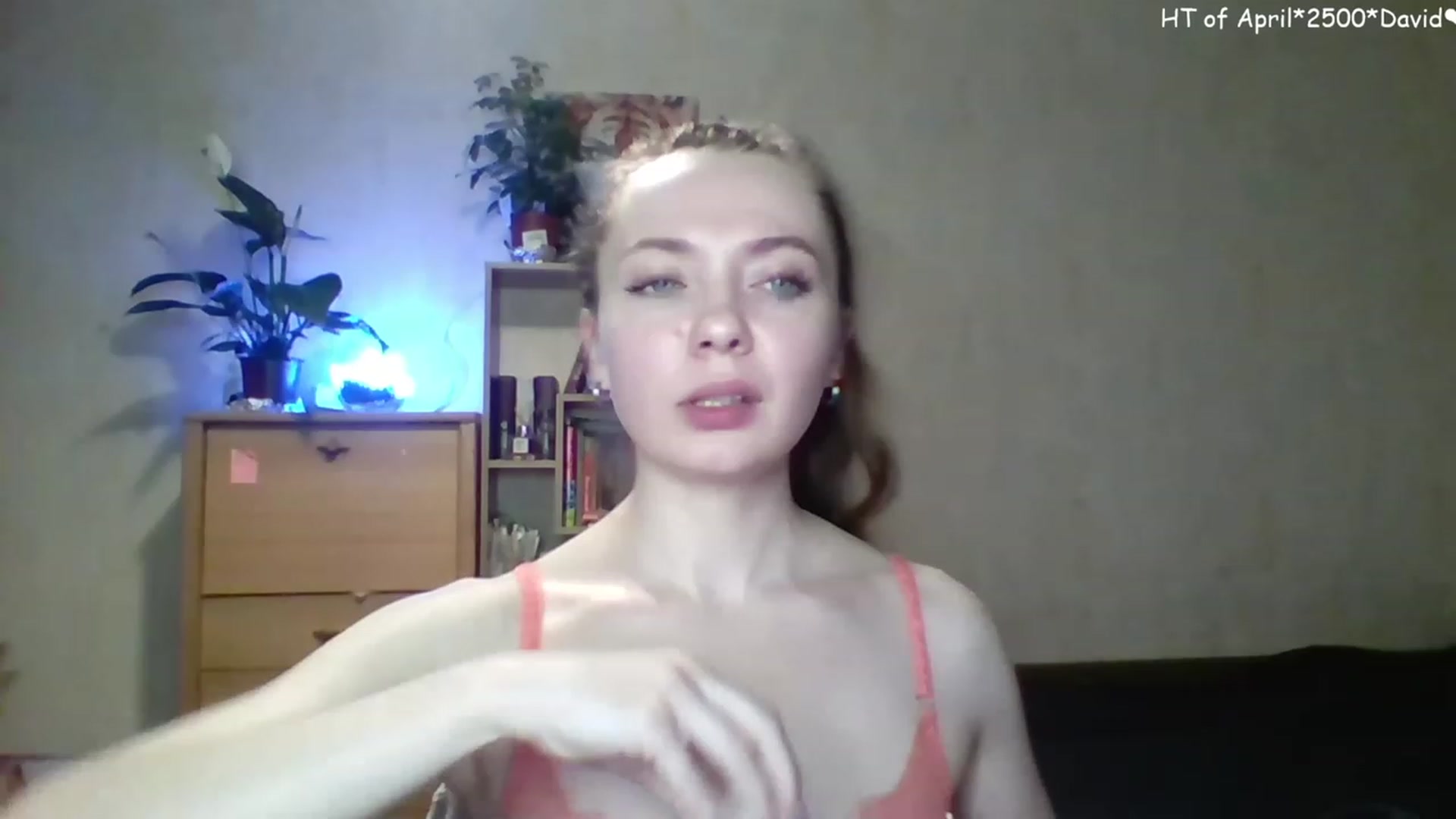 Gallery image thumbnail from LizaGhost's myfreecams stream on, 04/28/2023, 17:06 image 16 of 20