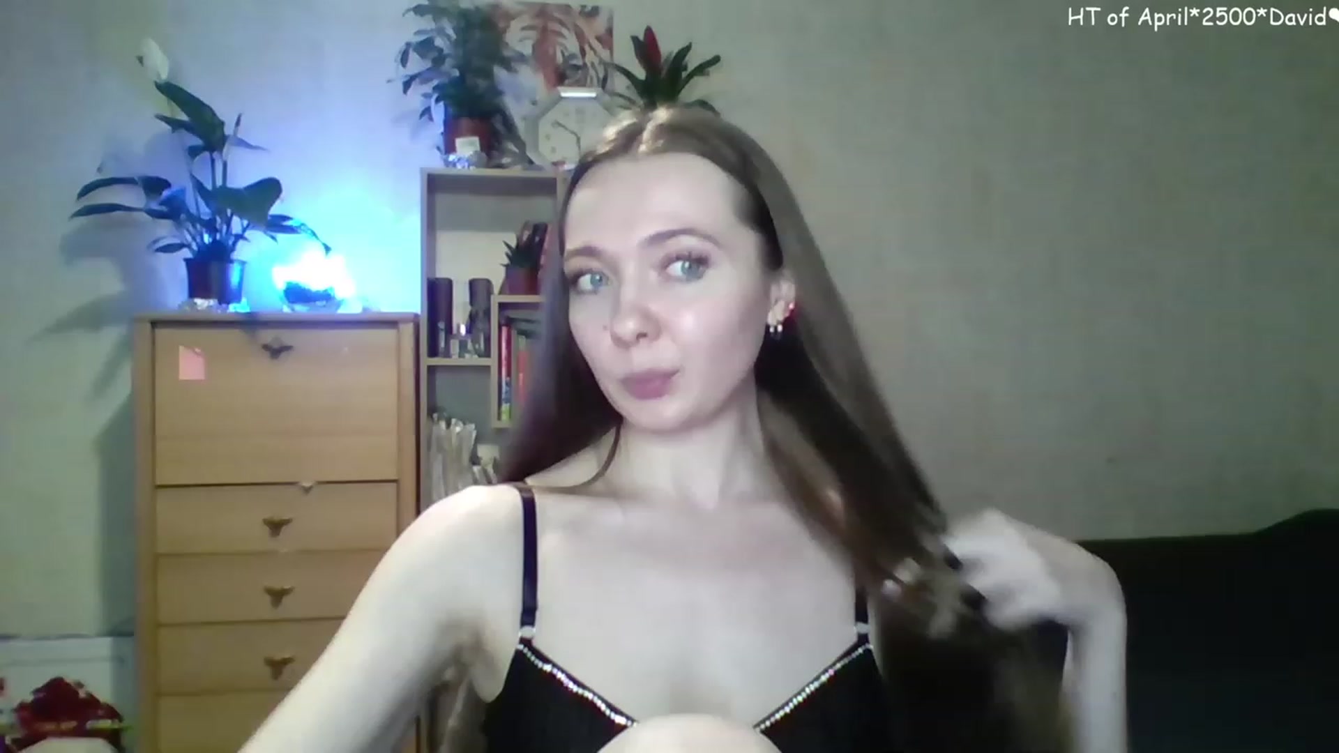 Gallery image thumbnail from LizaGhost's myfreecams stream on, 04/29/2023, 15:00 image 15 of 20