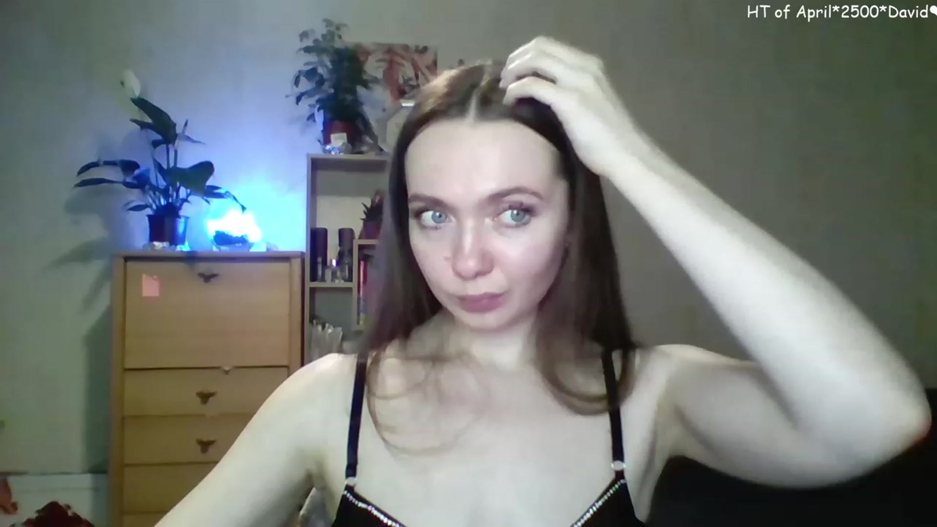 Gallery image thumbnail from LizaGhost's myfreecams stream on, 04/29/2023, 16:46 image 18 of 20