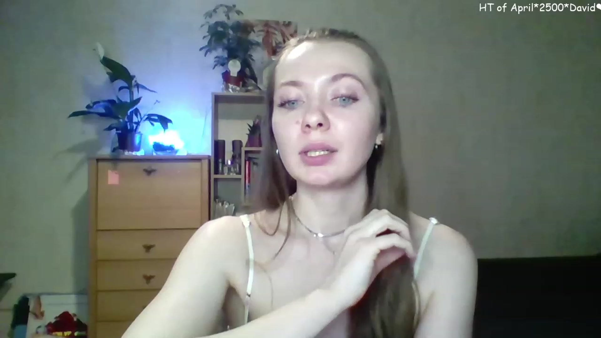 Gallery image thumbnail from LizaGhost's myfreecams stream on, 04/30/2023, 17:06 image 8 of 20