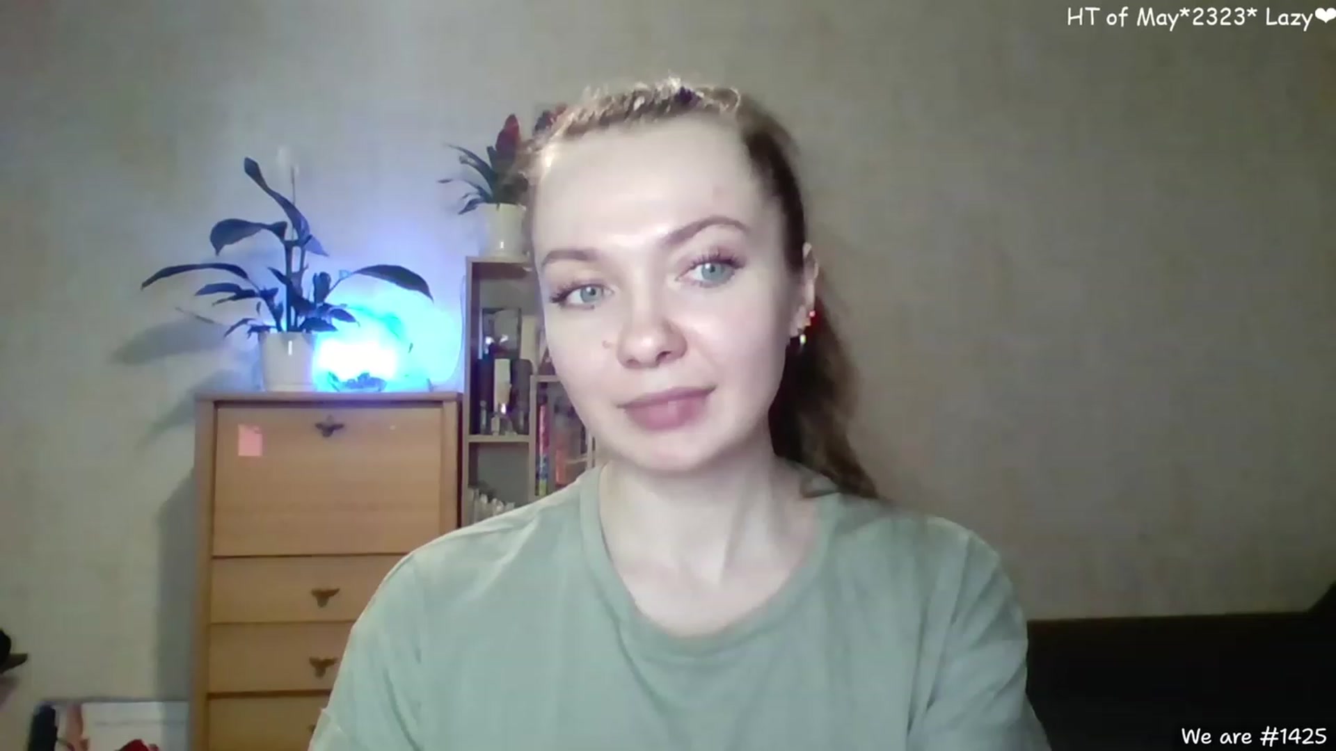 Gallery image thumbnail from LizaGhost's myfreecams stream on, 05/07/2023, 13:34 image 17 of 20