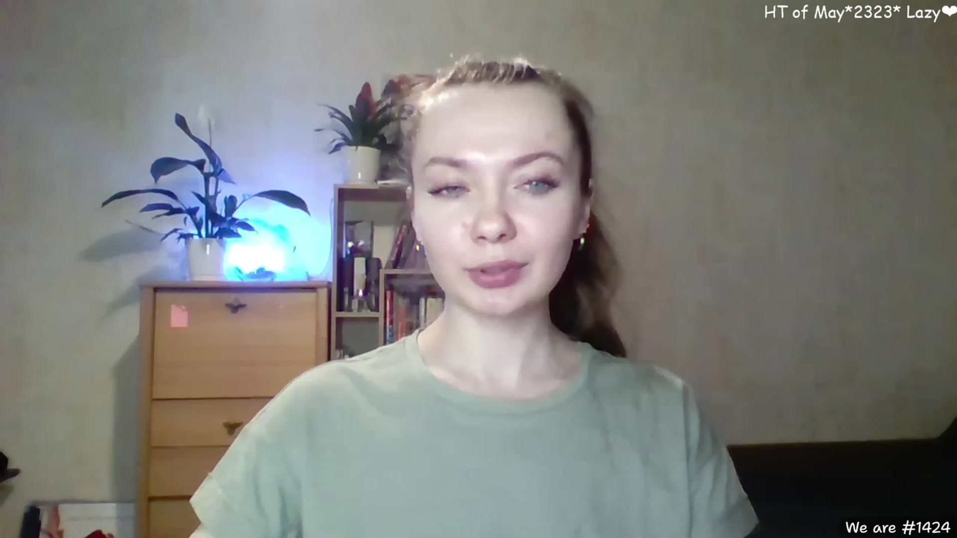 Gallery image thumbnail from LizaGhost's myfreecams stream on, 05/07/2023, 13:34 image 16 of 20