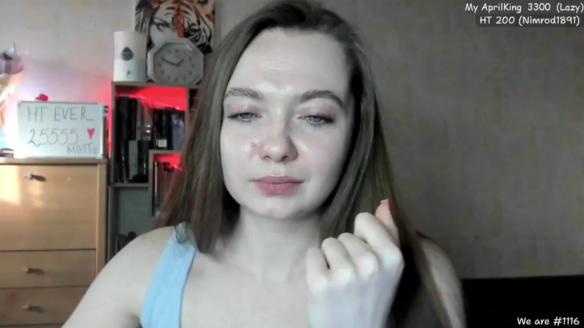 Gallery image thumbnail from LizaGhost's myfreecams stream on, 04/22/2024, 16:07 image 16 of 20