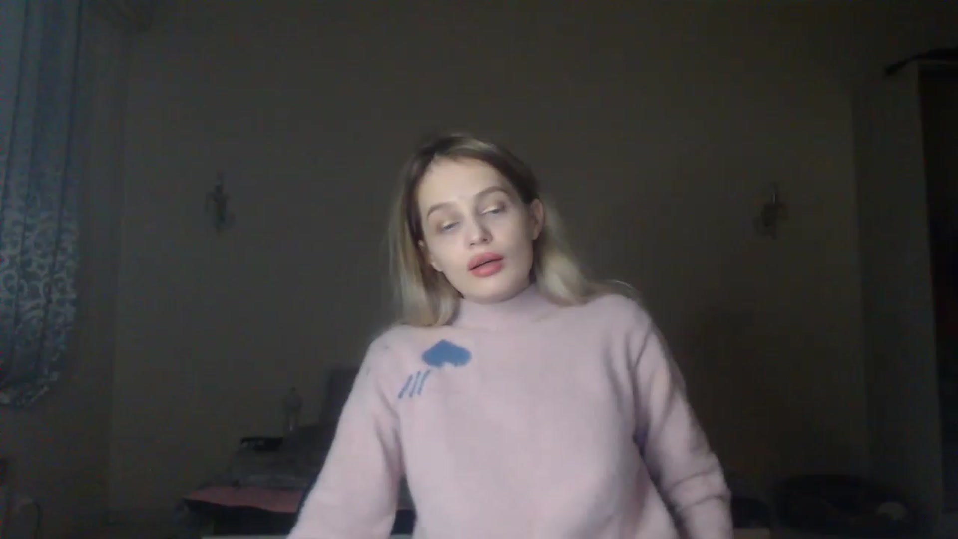 Gallery image thumbnail from Lola_vi's myfreecams stream on, 12/16/2022, 17:38 image 19 of 20