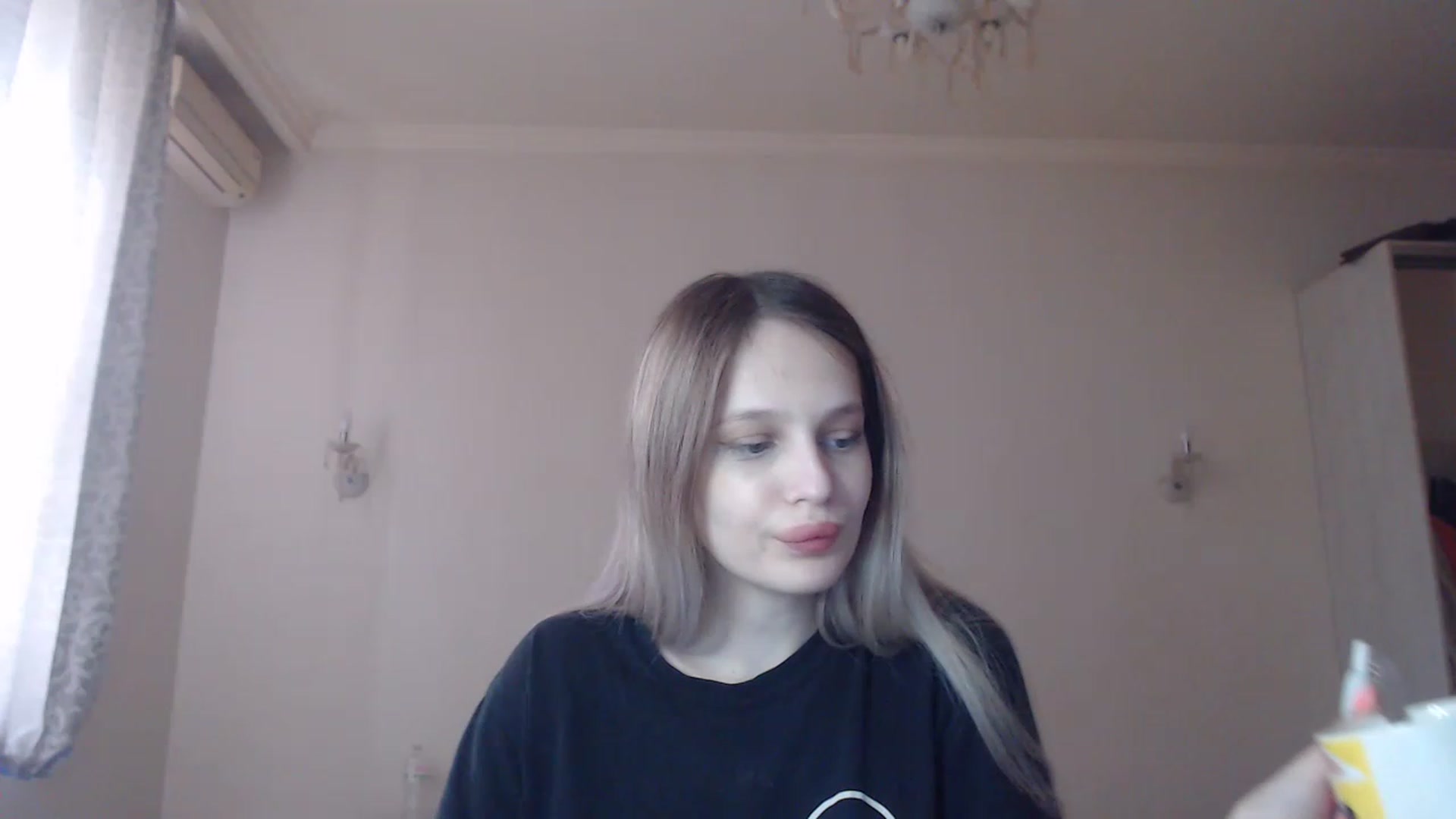 Gallery image thumbnail from Lola_vi's myfreecams stream on, 02/26/2023, 12:04 image 20 of 20