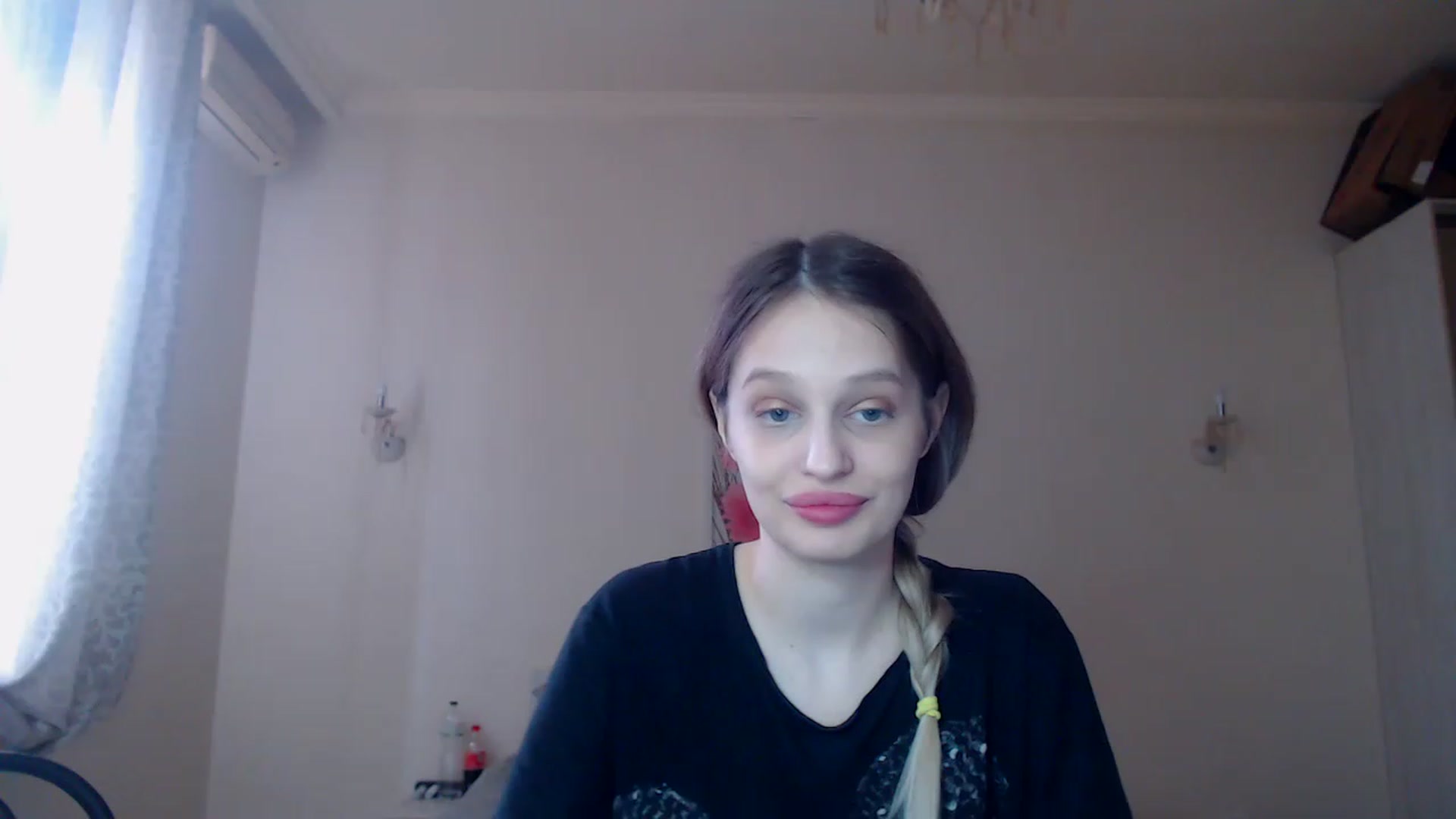 Gallery image thumbnail from Lola_vi's myfreecams stream on, 04/01/2023, 12:09 image 19 of 20