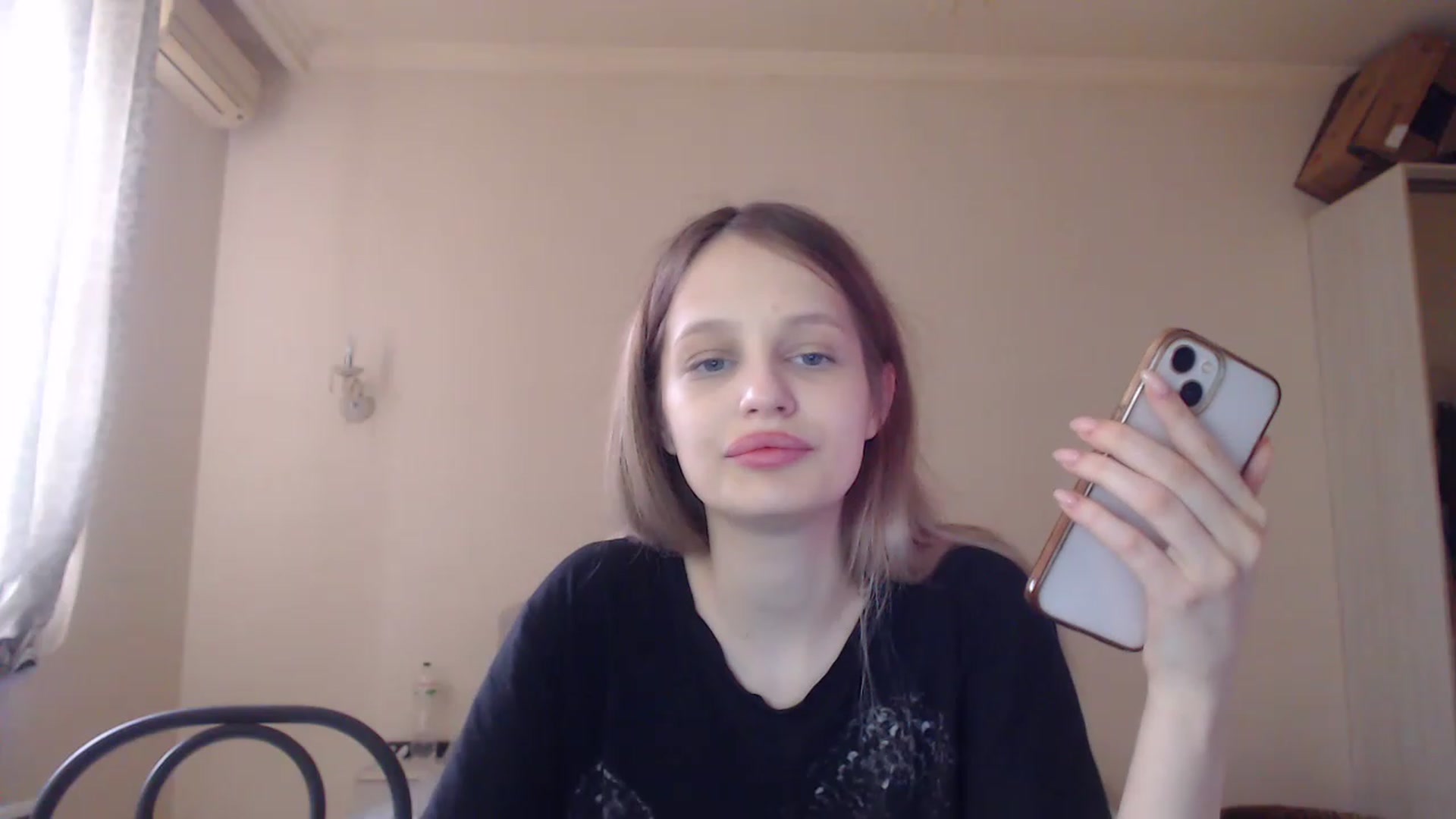 Gallery image thumbnail from Lola_vi's myfreecams stream on, 04/20/2023, 11:26 image 13 of 20