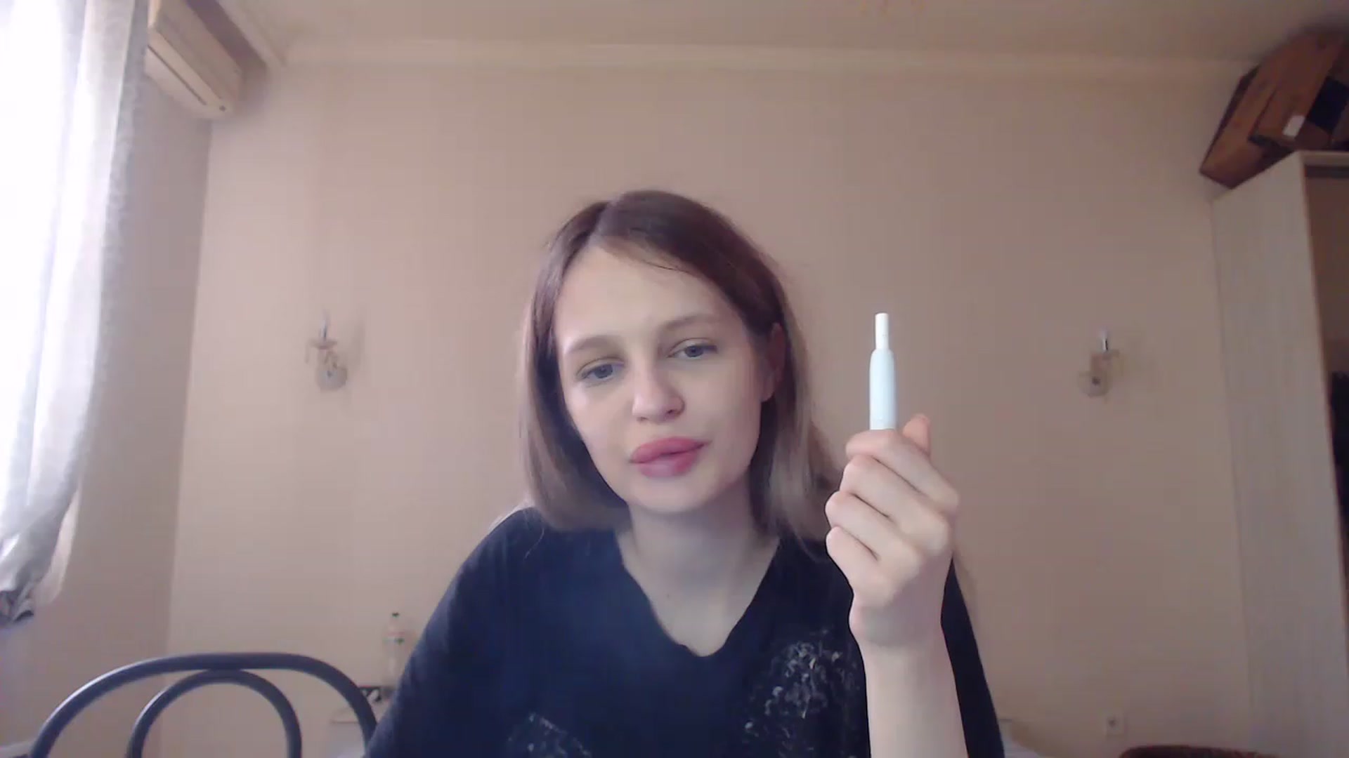 Gallery image thumbnail from Lola_vi's myfreecams stream on, 04/20/2023, 11:26 image 9 of 20