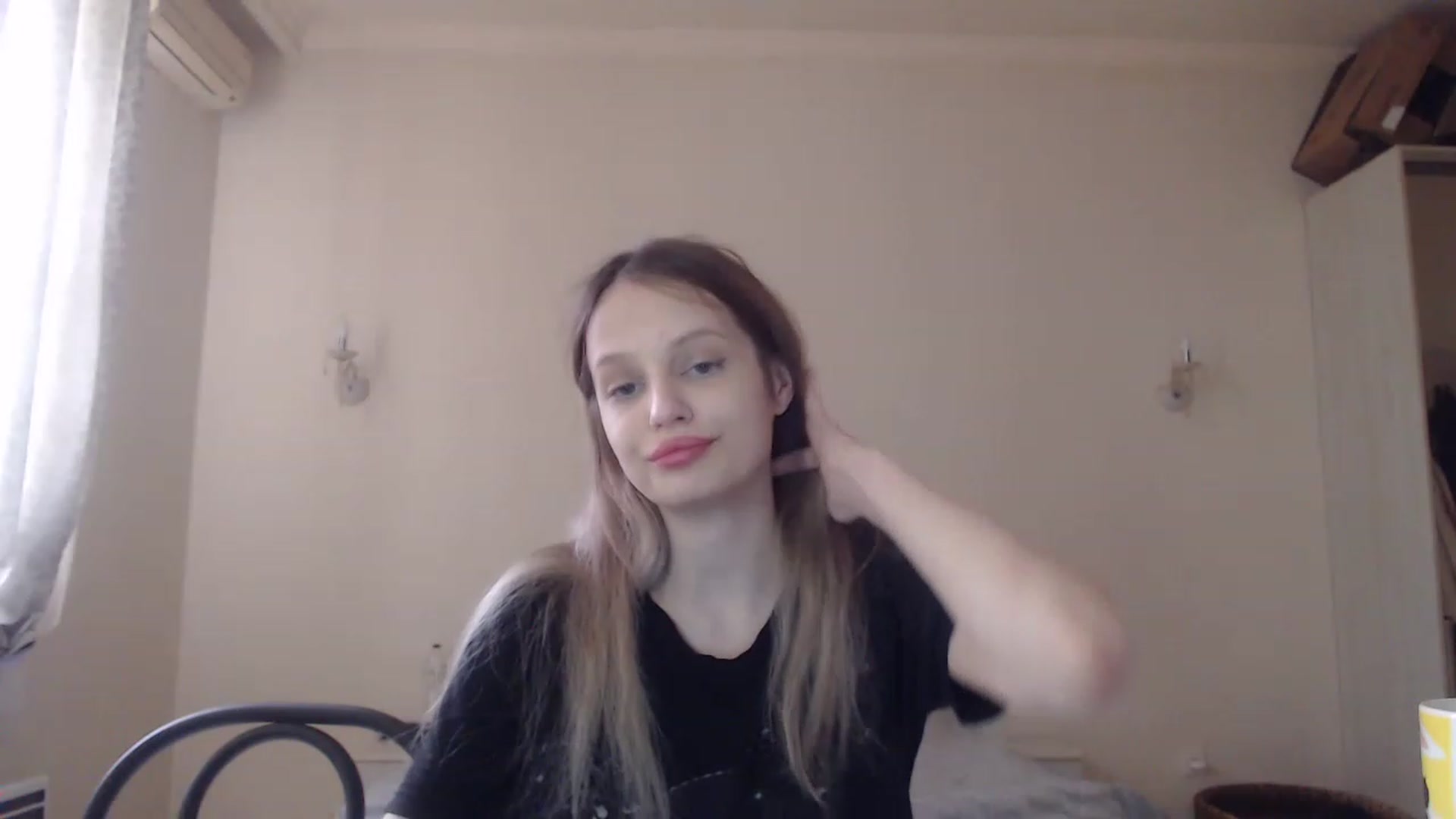 Gallery image thumbnail from Lola_vi's myfreecams stream on, 04/21/2023, 12:05 image 19 of 20