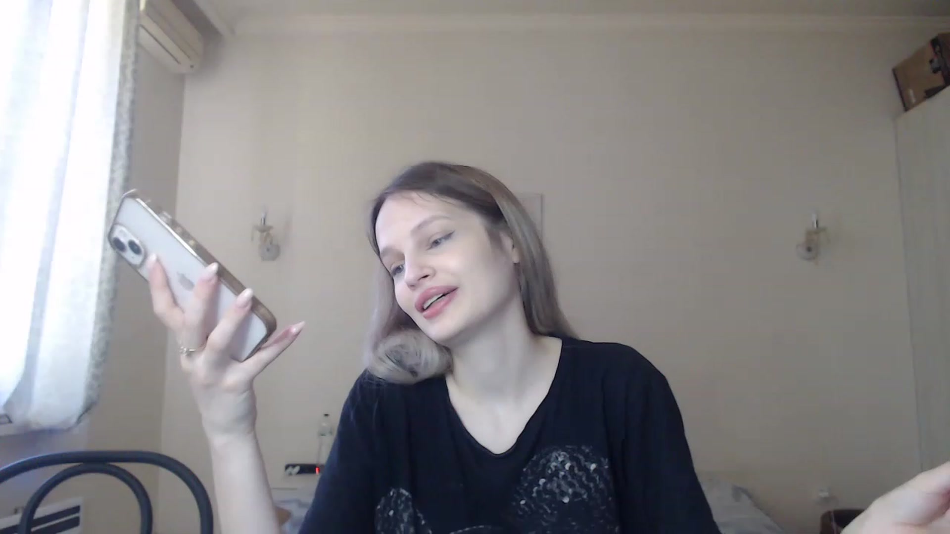 Gallery image thumbnail from Lola_vi's myfreecams stream on, 05/03/2023, 10:30 image 3 of 20