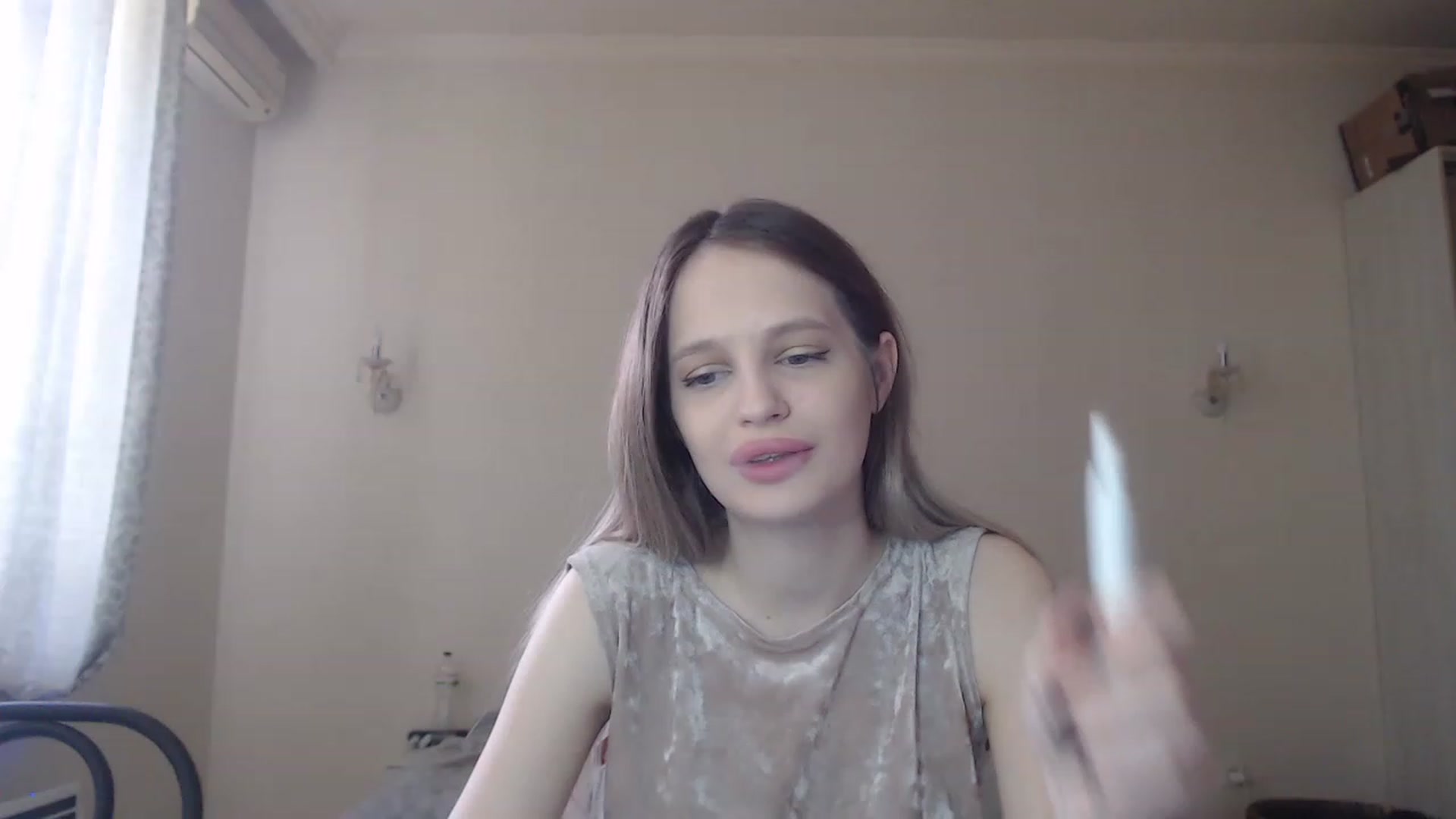 Gallery image thumbnail from Lola_vi's myfreecams stream on, 05/11/2023, 10:23 image 19 of 20