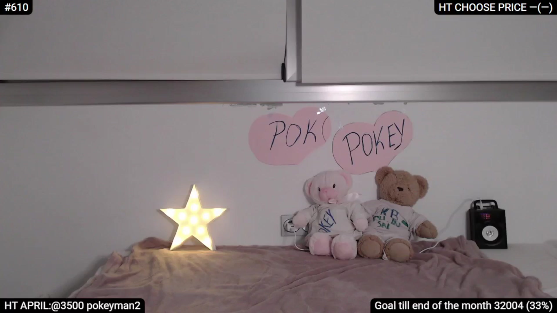 Gallery image thumbnail from LolasWorld's myfreecams stream on, 04/11/2025, 12:19 image 7 of 20