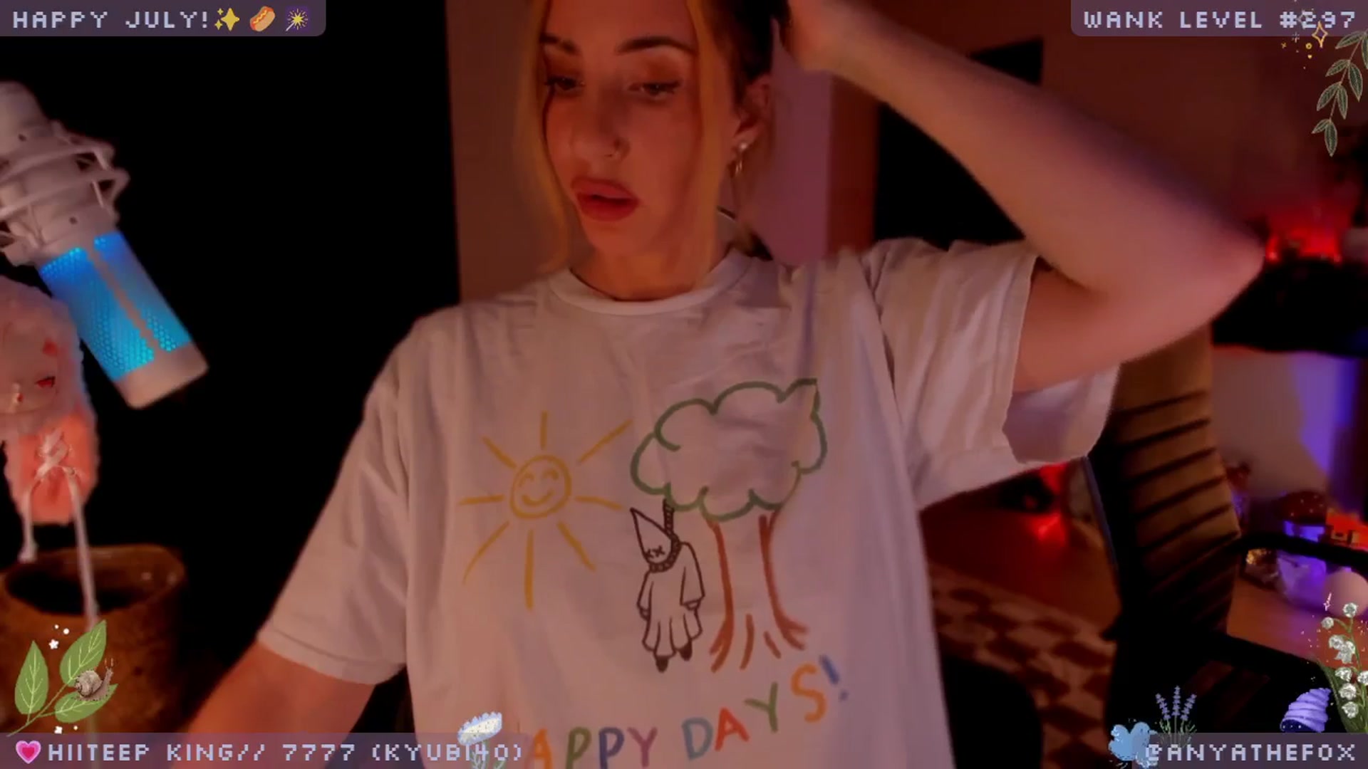 Gallery image thumbnail from LoveDove's myfreecams stream on, 07/18/2025, 08:46 image 15 of 20