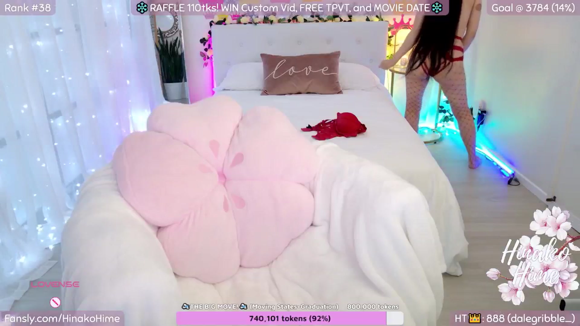 Gallery image thumbnail from LoveHina's myfreecams stream on, 12/30/2024, 08:04 image 15 of 20