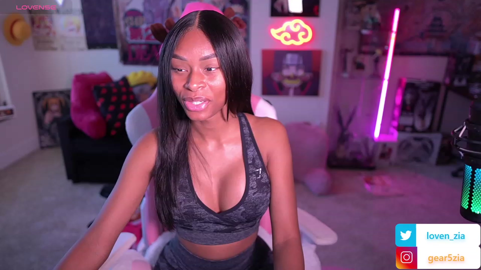 Gallery image thumbnail from LoveZia's myfreecams stream on, 09/26/2023, 16:28 image 7 of 20