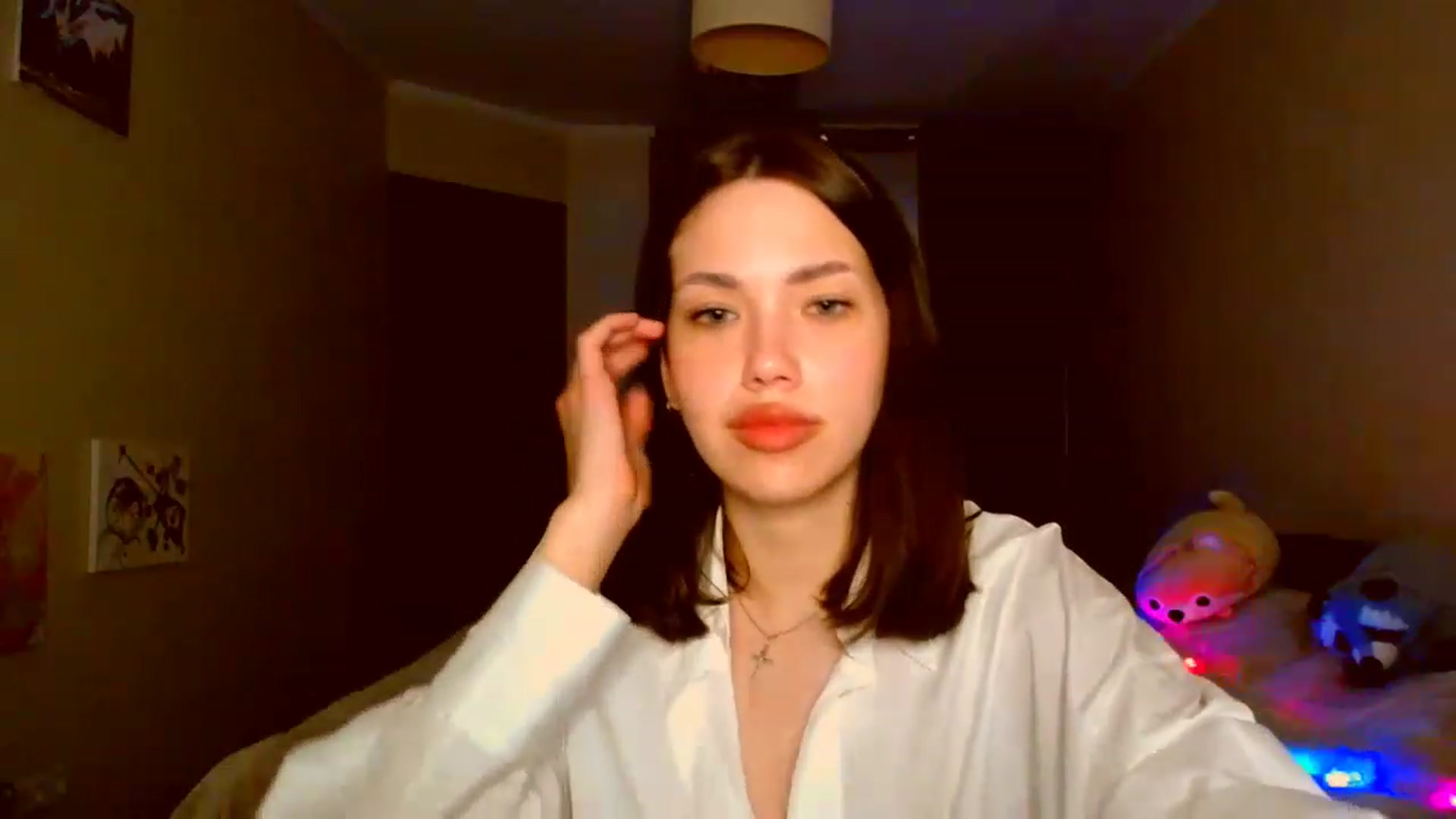 Gallery image thumbnail from LovellyRima__'s myfreecams stream on, 04/05/2023, 19:31 image 6 of 20