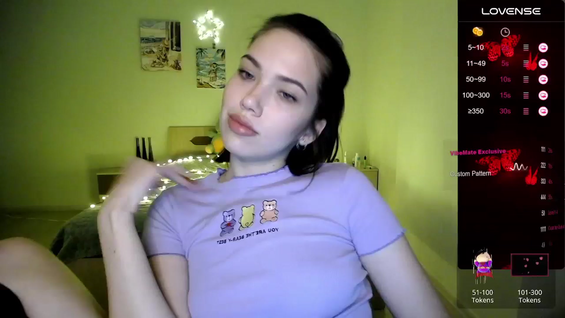 Gallery image thumbnail from LovellyRima__'s myfreecams stream on, 11/24/2023, 20:19 image 1 of 20