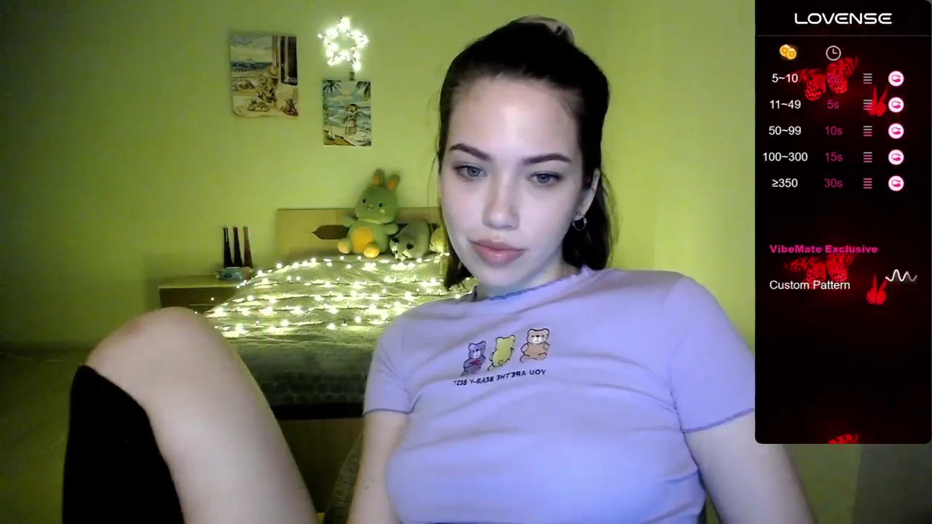 Gallery image thumbnail from LovellyRima__'s myfreecams stream on, 11/24/2023, 20:19 image 13 of 20