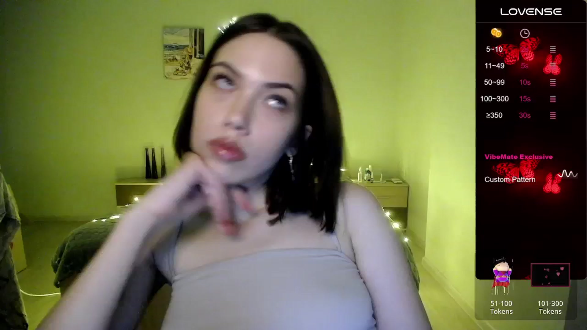Gallery image thumbnail from LovellyRima__'s myfreecams stream on, 11/27/2023, 15:48 image 2 of 20