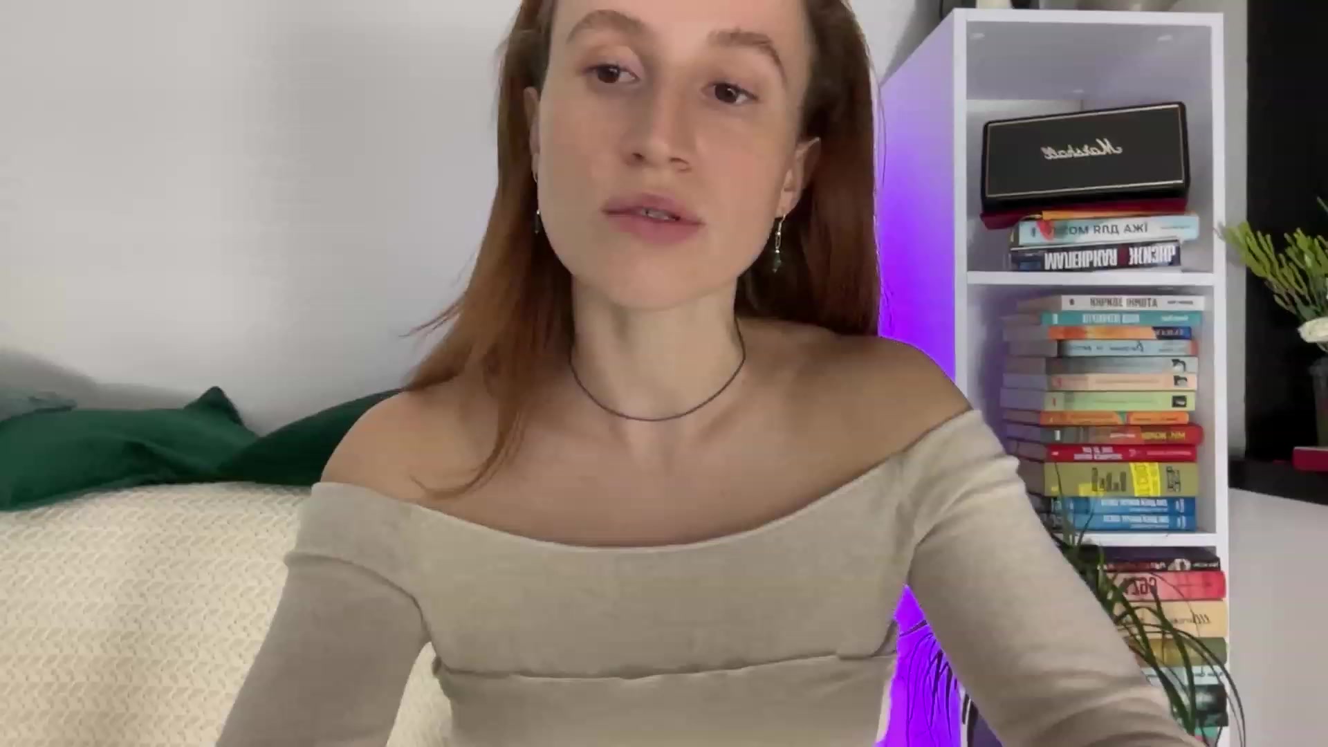 Gallery image thumbnail from LovelyBvnny's myfreecams stream on, 02/15/2024, 17:35 image 12 of 20