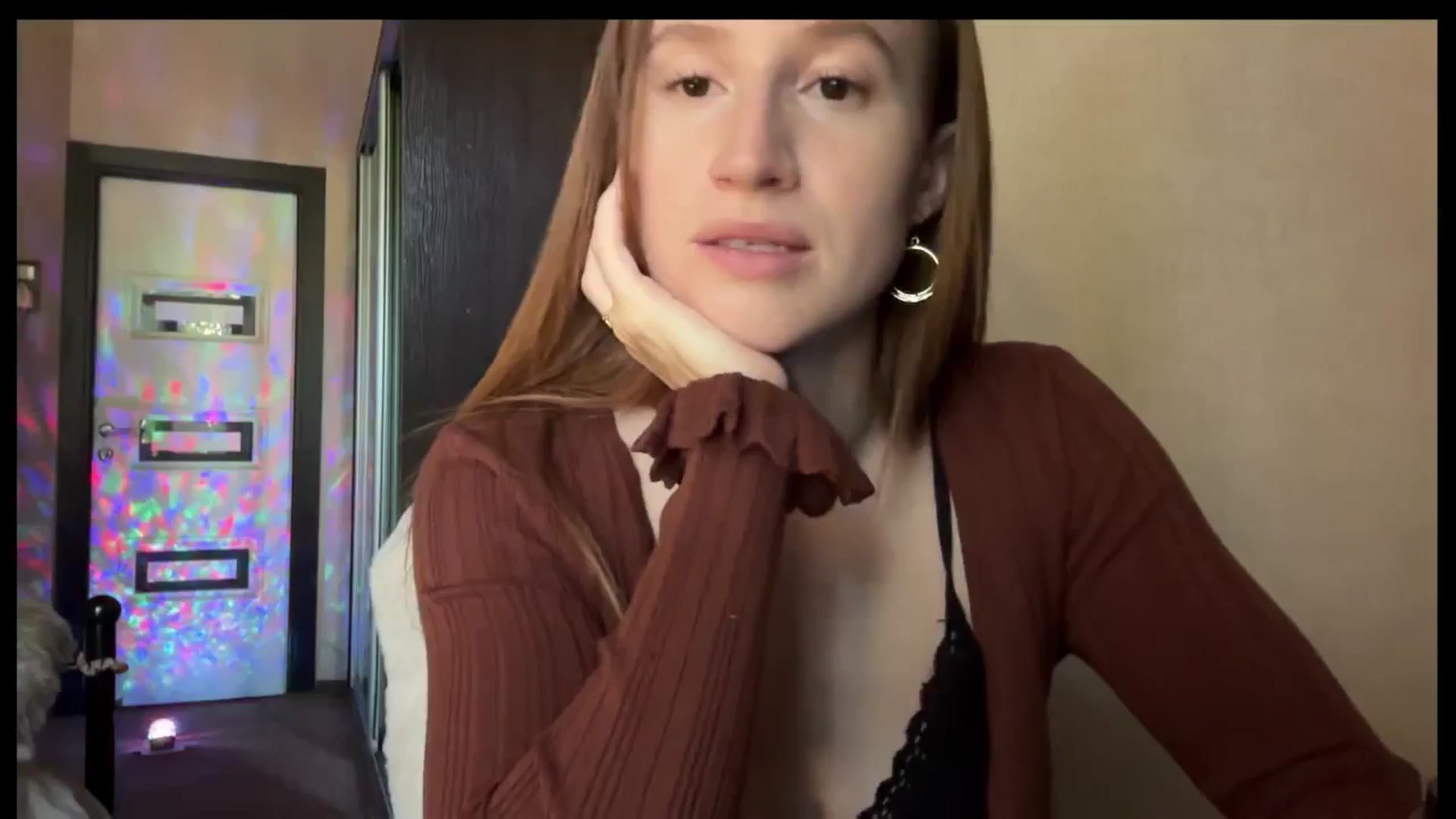 Gallery image thumbnail from LovelyBvnny's myfreecams stream on, 08/14/2025, 13:56 image 2 of 20