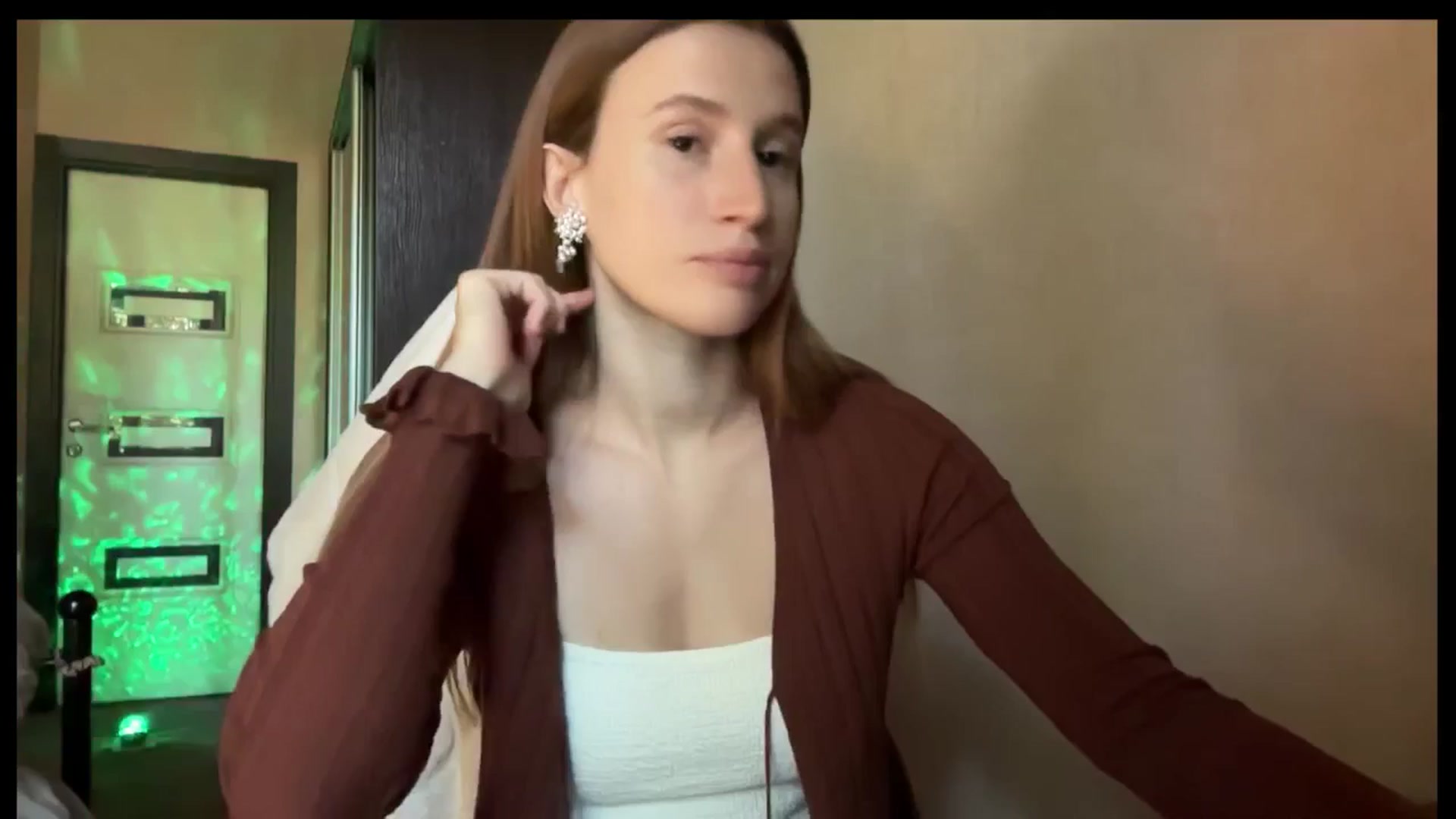 Gallery image thumbnail from LovelyBvnny's myfreecams stream on, 08/14/2025, 14:16 image 6 of 20