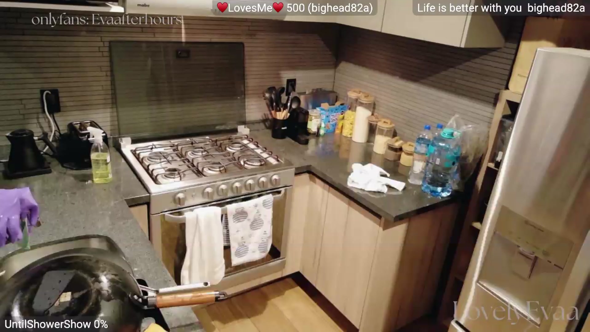 Gallery image thumbnail from LovelyEvaa's myfreecams stream on, 08/11/2026, 04:28 image 16 of 20