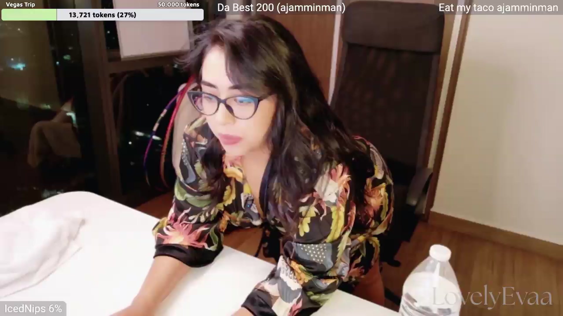Gallery image thumbnail from LovelyEvaa's myfreecams stream on, 09/01/2026, 03:42 image 7 of 20