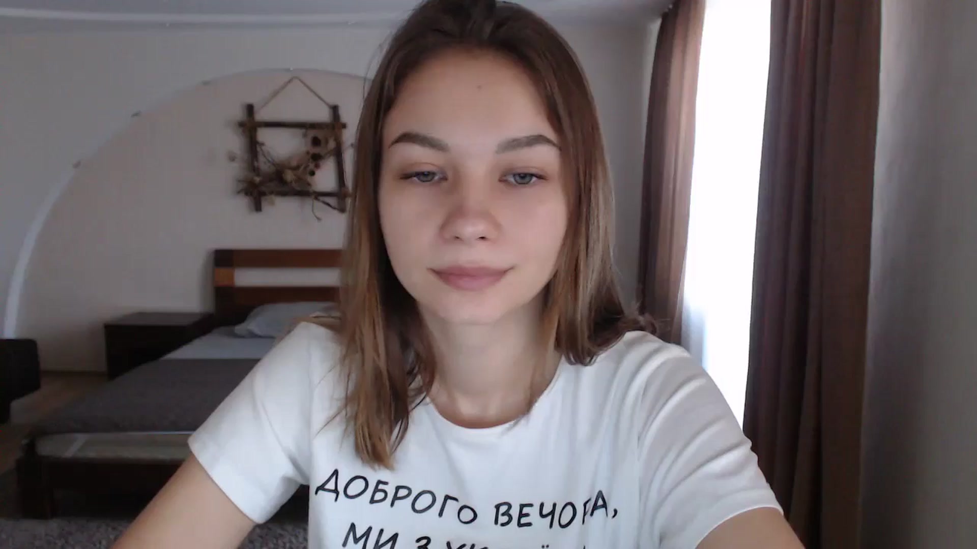 Gallery image thumbnail from Lovely_NataUA's myfreecams stream on, 08/24/2024, 12:55 image 2 of 20