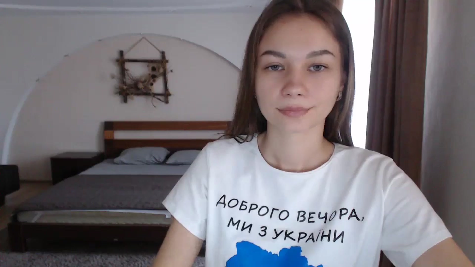 Gallery image thumbnail from Lovely_NataUA's myfreecams stream on, 08/24/2024, 12:55 image 11 of 20