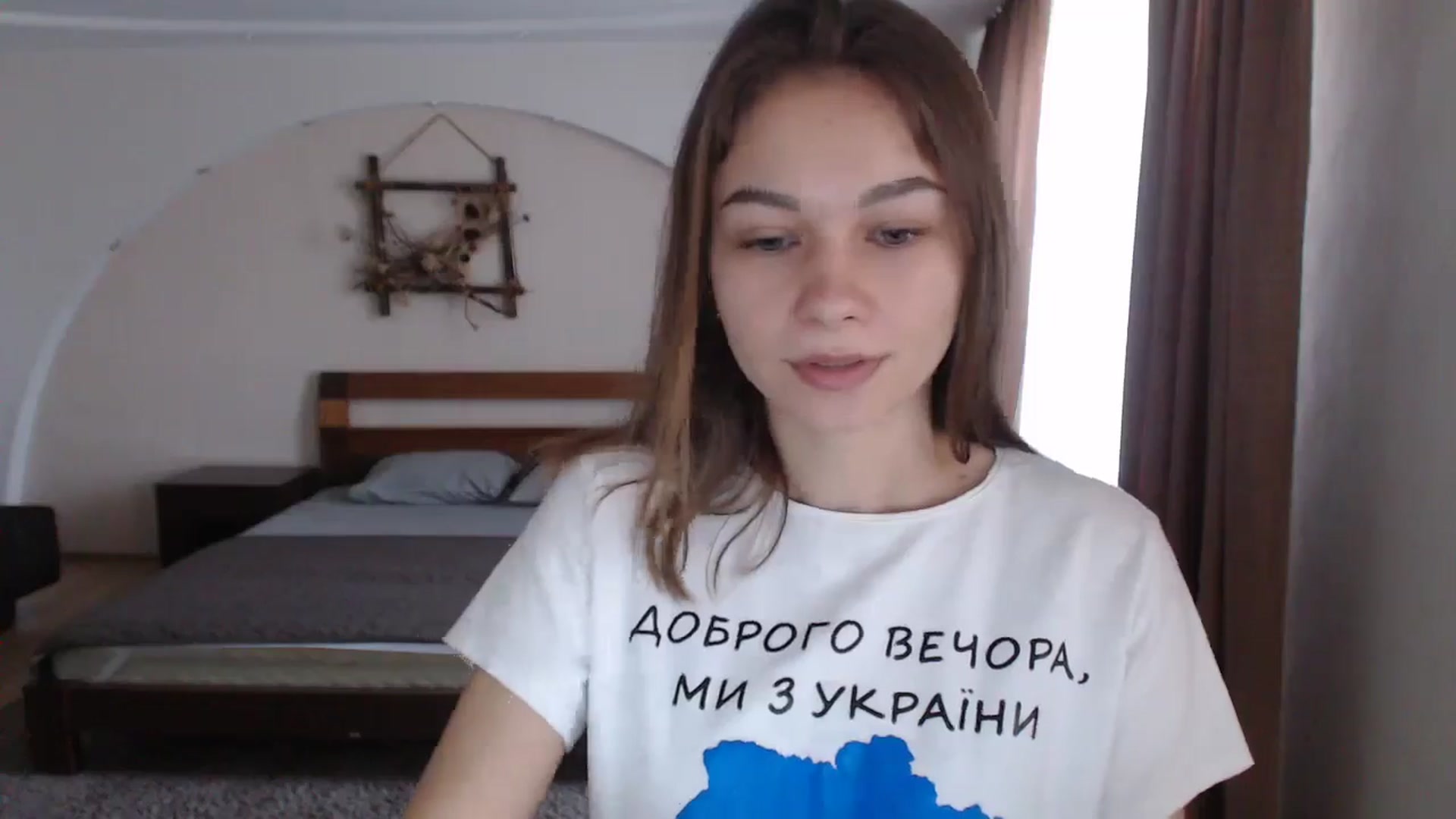 Gallery image thumbnail from Lovely_NataUA's myfreecams stream on, 08/24/2024, 12:55 image 7 of 20