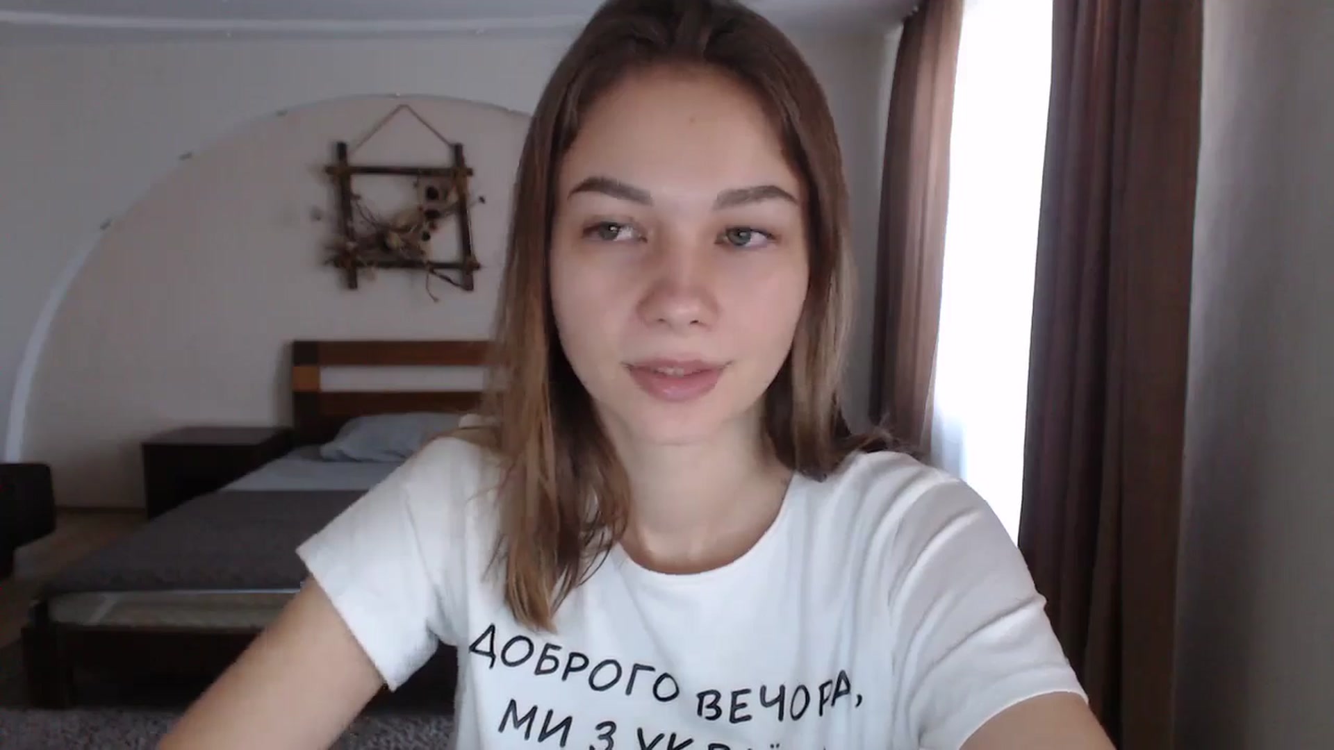 Gallery image thumbnail from Lovely_NataUA's myfreecams stream on, 08/24/2024, 12:55 image 4 of 20