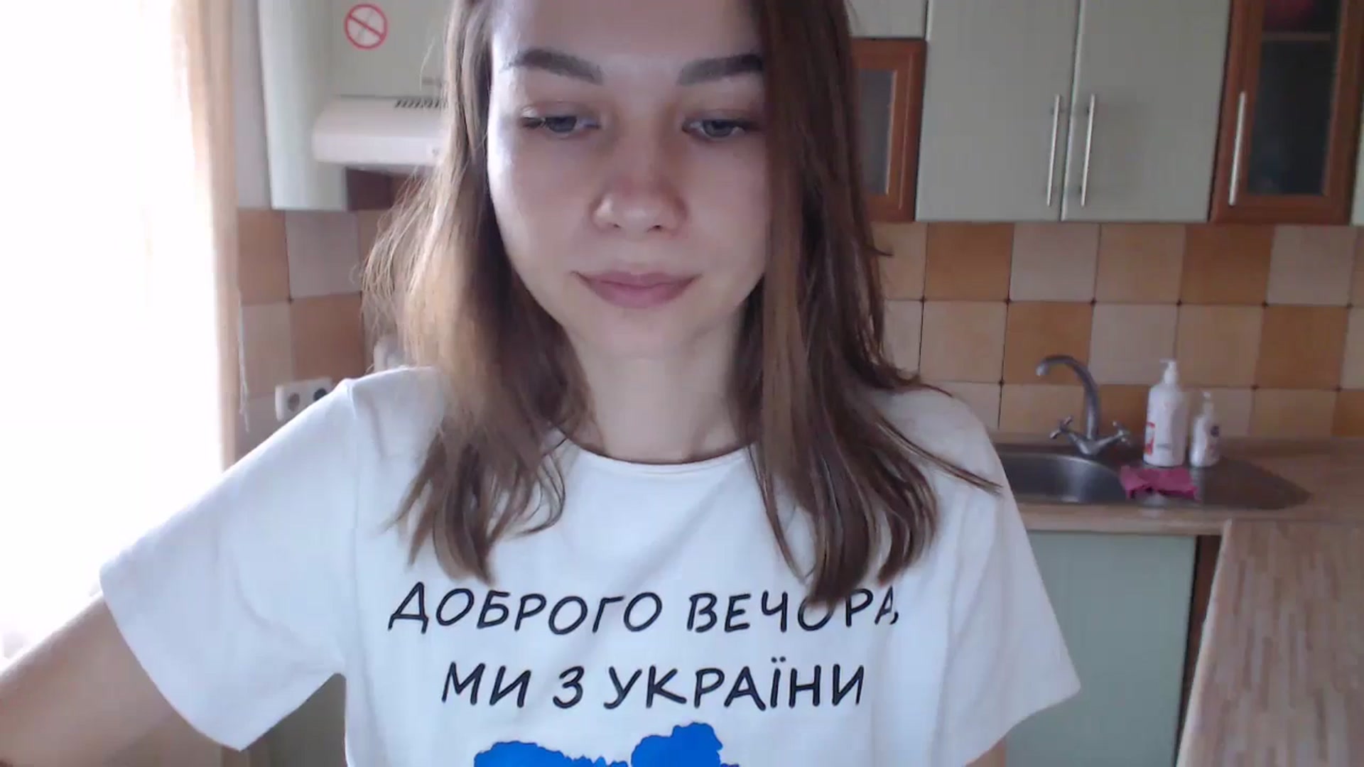 Gallery image thumbnail from Lovely_NataUA's myfreecams stream on, 08/24/2024, 12:55 image 19 of 20
