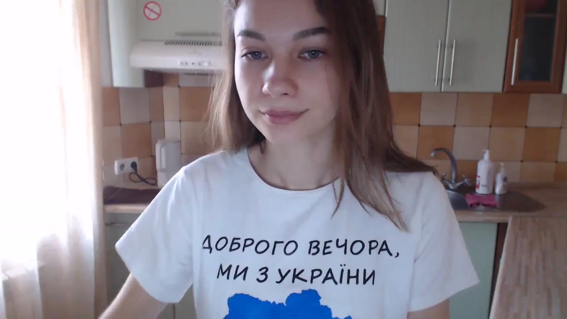Gallery image thumbnail from Lovely_NataUA's myfreecams stream on, 08/24/2024, 12:55 image 18 of 20