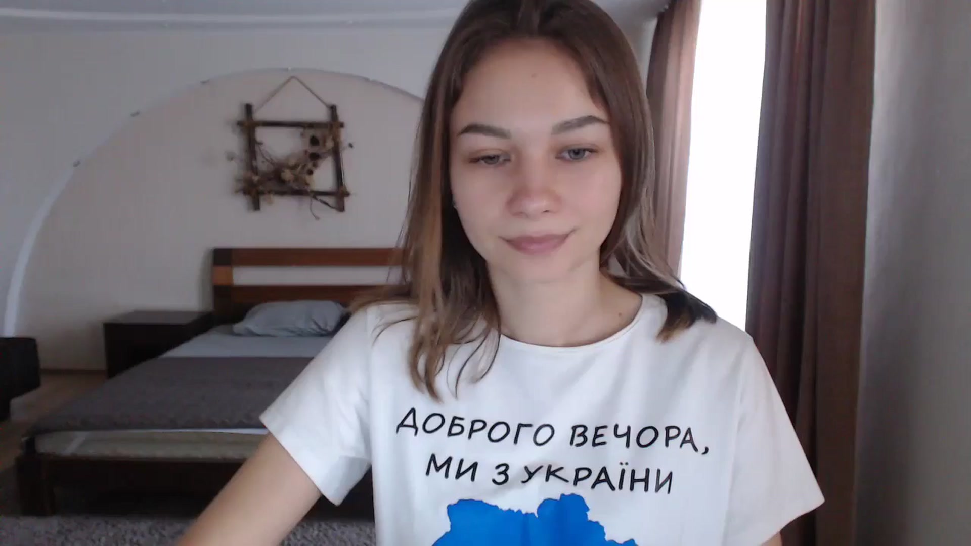 Gallery image thumbnail from Lovely_NataUA's myfreecams stream on, 08/24/2024, 12:55 image 5 of 20