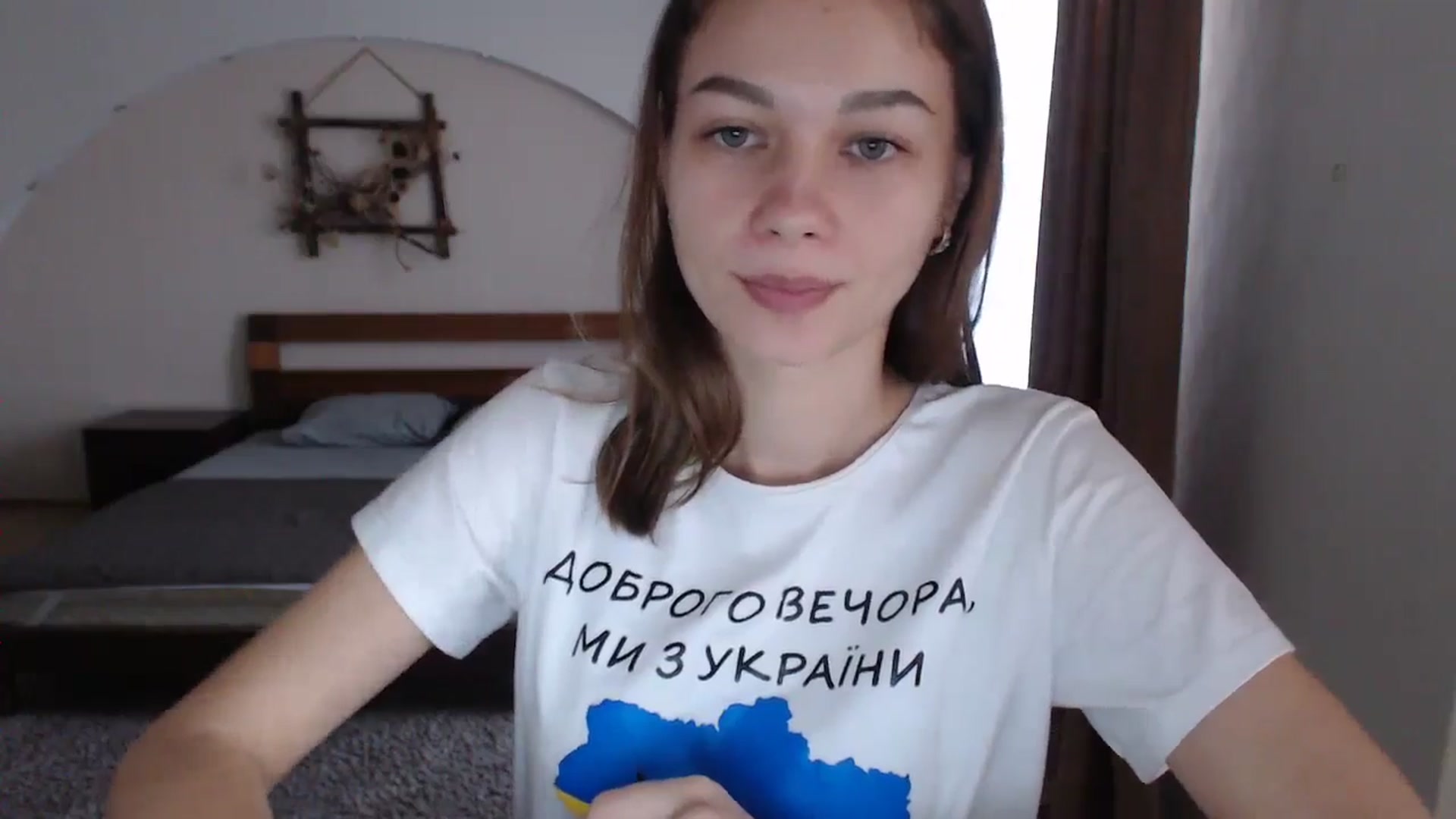 Gallery image thumbnail from Lovely_NataUA's myfreecams stream on, 08/24/2024, 17:01 image 4 of 20