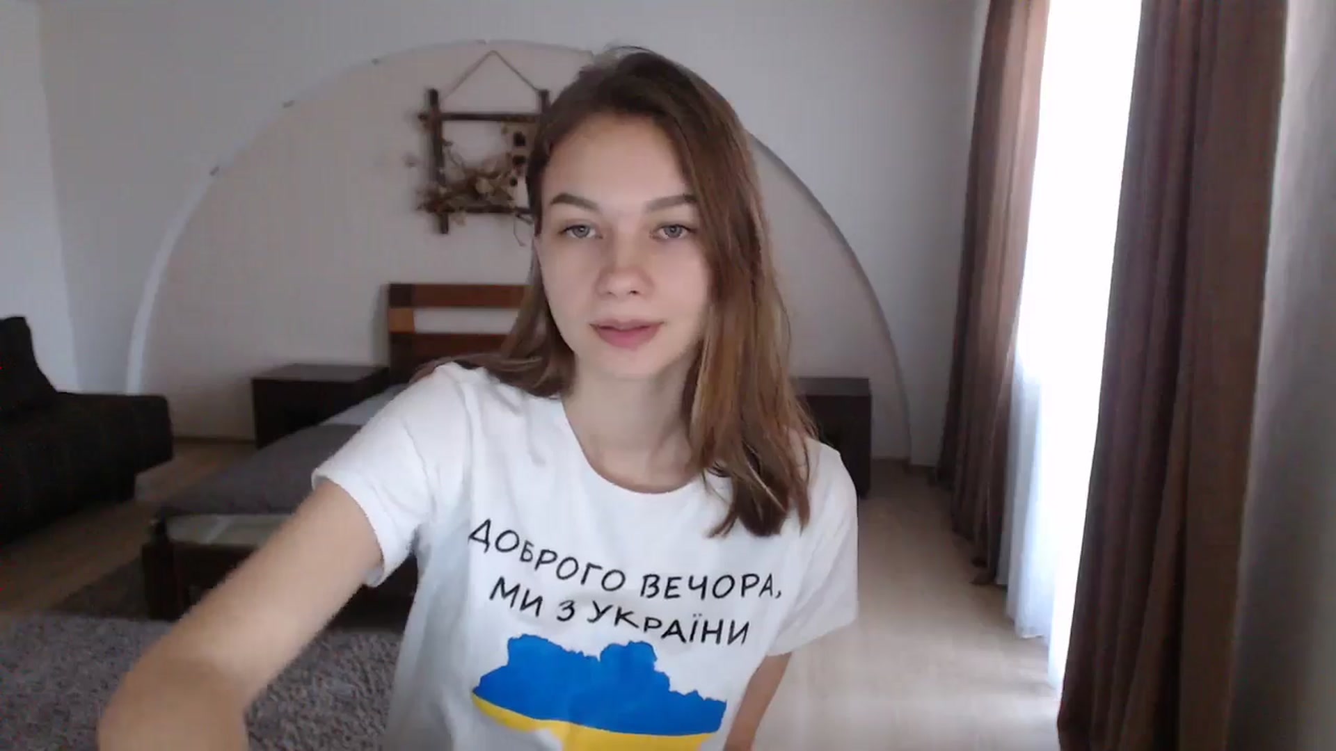 Gallery image thumbnail from Lovely_NataUA's myfreecams stream on, 08/24/2024, 17:01 image 5 of 20