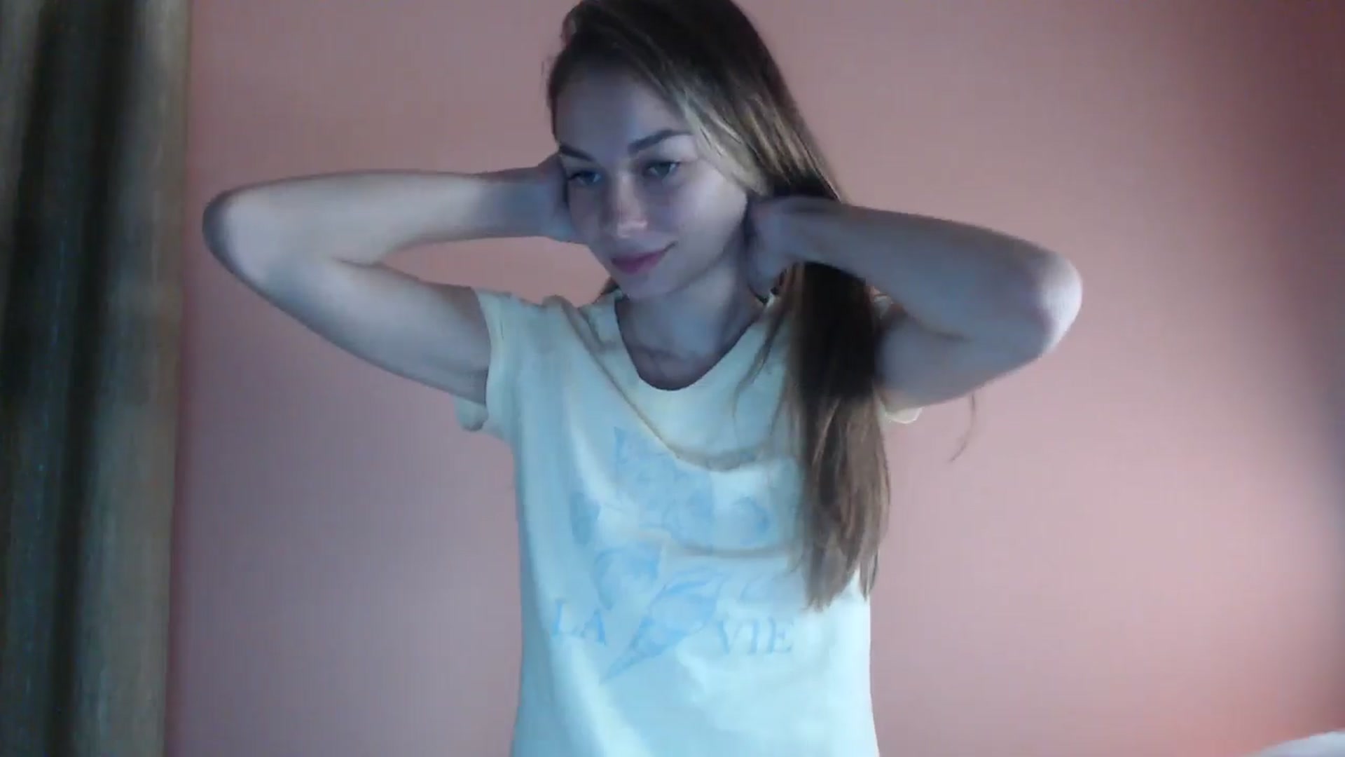 Gallery image thumbnail from Lovely_NataUA's myfreecams stream on, 09/22/2025, 01:27 image 12 of 20