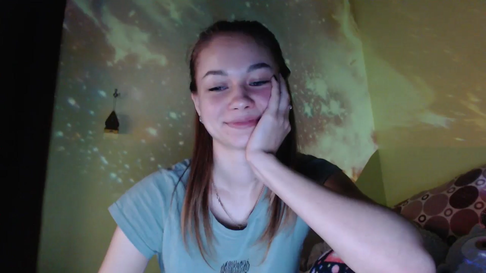 Gallery image thumbnail from Lovely_NataUA's myfreecams stream on, 10/25/2025, 23:02 image 4 of 20