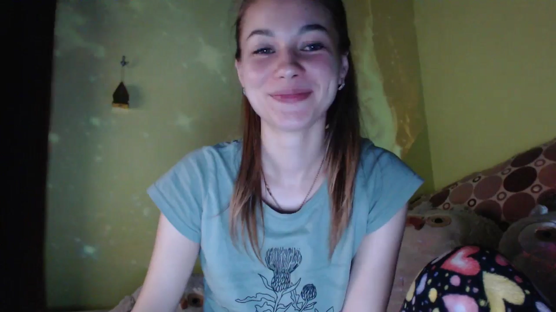 Gallery image thumbnail from Lovely_NataUA's myfreecams stream on, 10/26/2025, 01:01 image 13 of 20