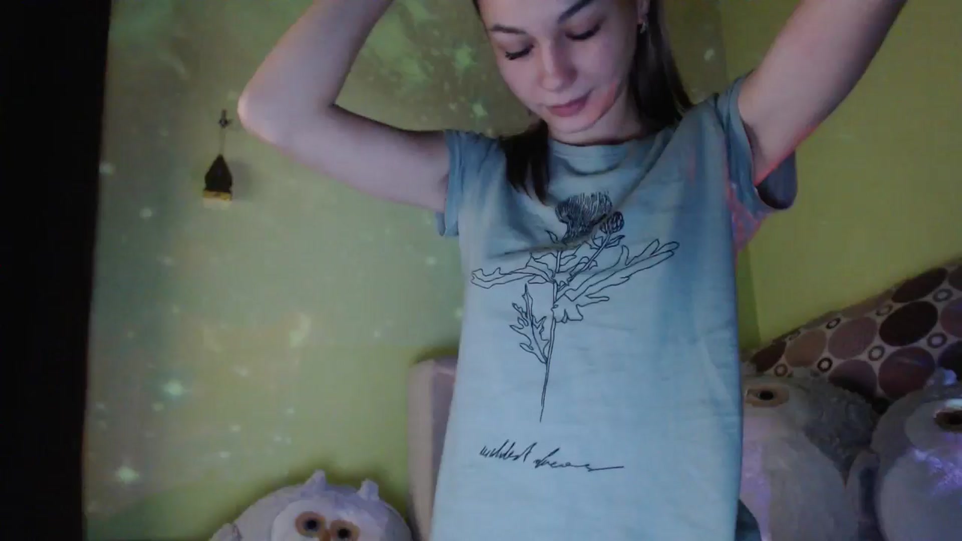 Gallery image thumbnail from Lovely_NataUA's myfreecams stream on, 10/26/2025, 01:01 image 17 of 20