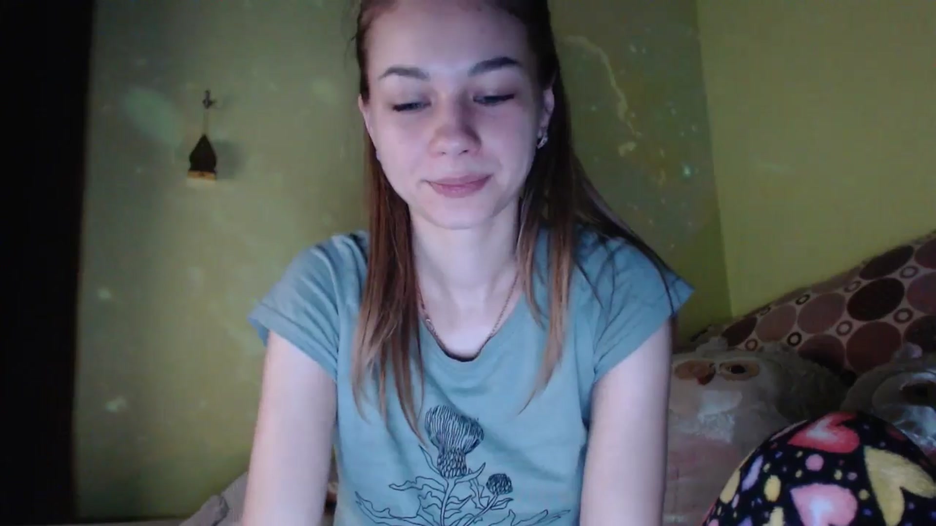 Gallery image thumbnail from Lovely_NataUA's myfreecams stream on, 10/26/2025, 01:01 image 16 of 20