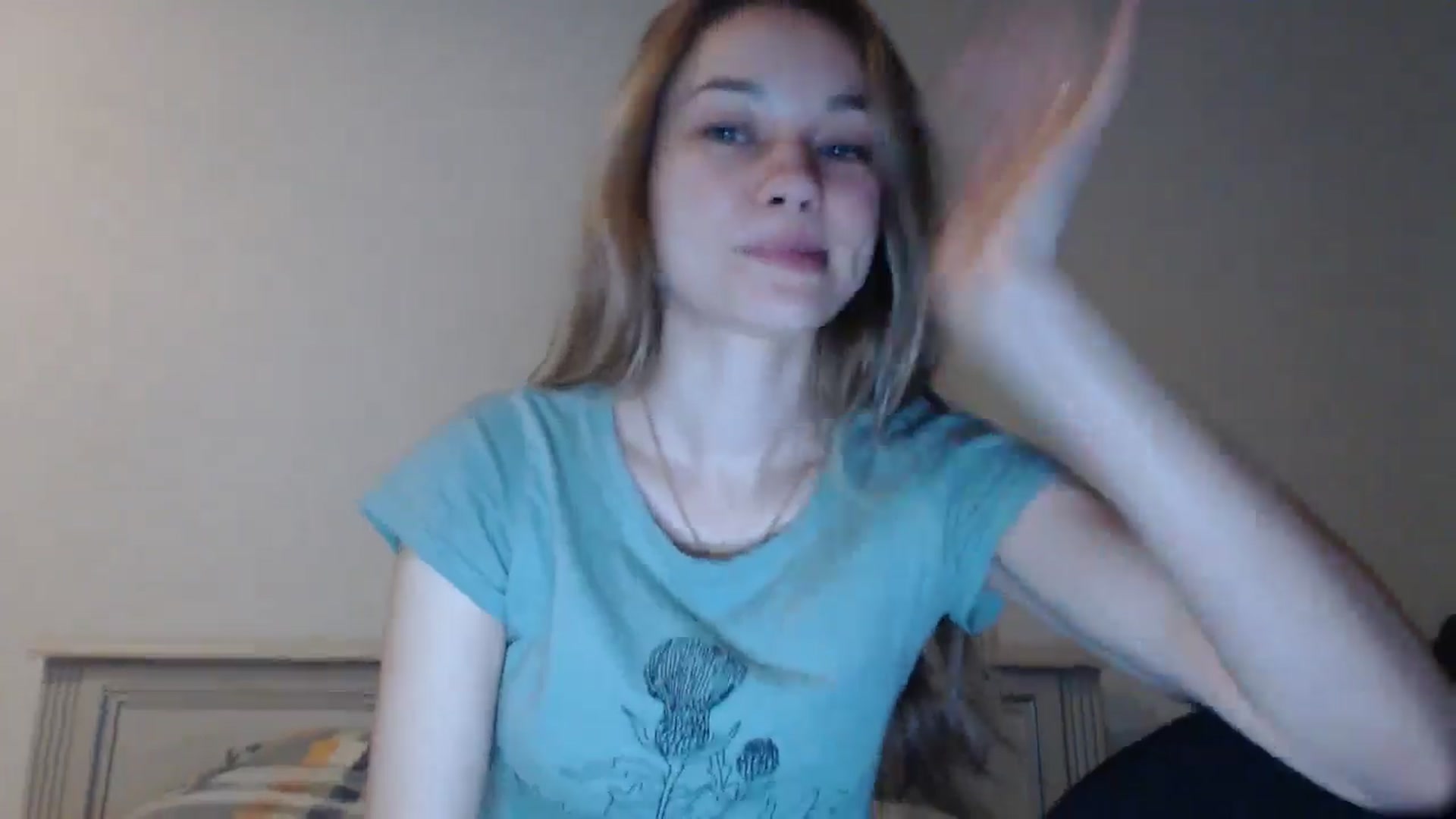 Gallery image thumbnail from Lovely_NataUA's myfreecams stream on, 11/23/2025, 21:51 image 19 of 20