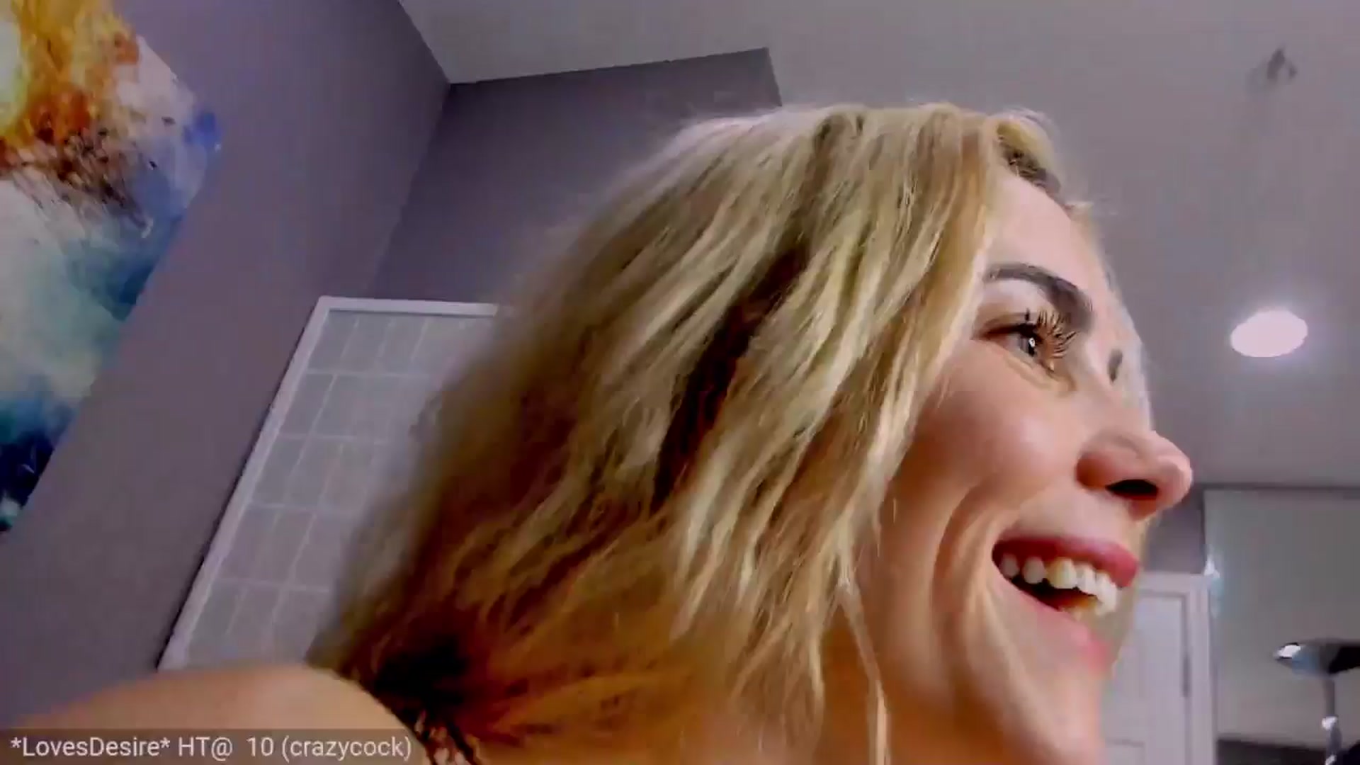 Gallery image thumbnail from LovesDesire's myfreecams stream on, 10/23/2024, 21:49 image 7 of 20