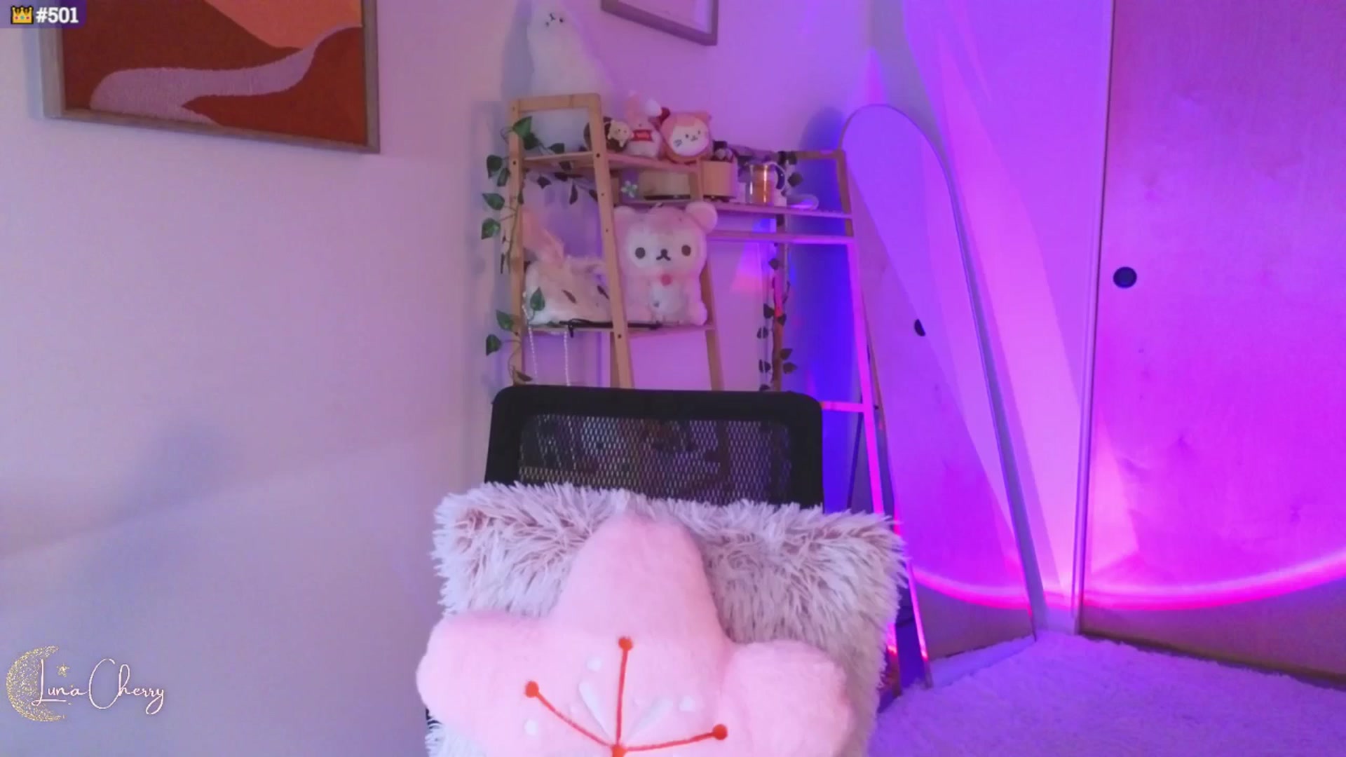Gallery image thumbnail from LunaCherry's myfreecams stream on, 01/11/2025, 08:27 image 1 of 20