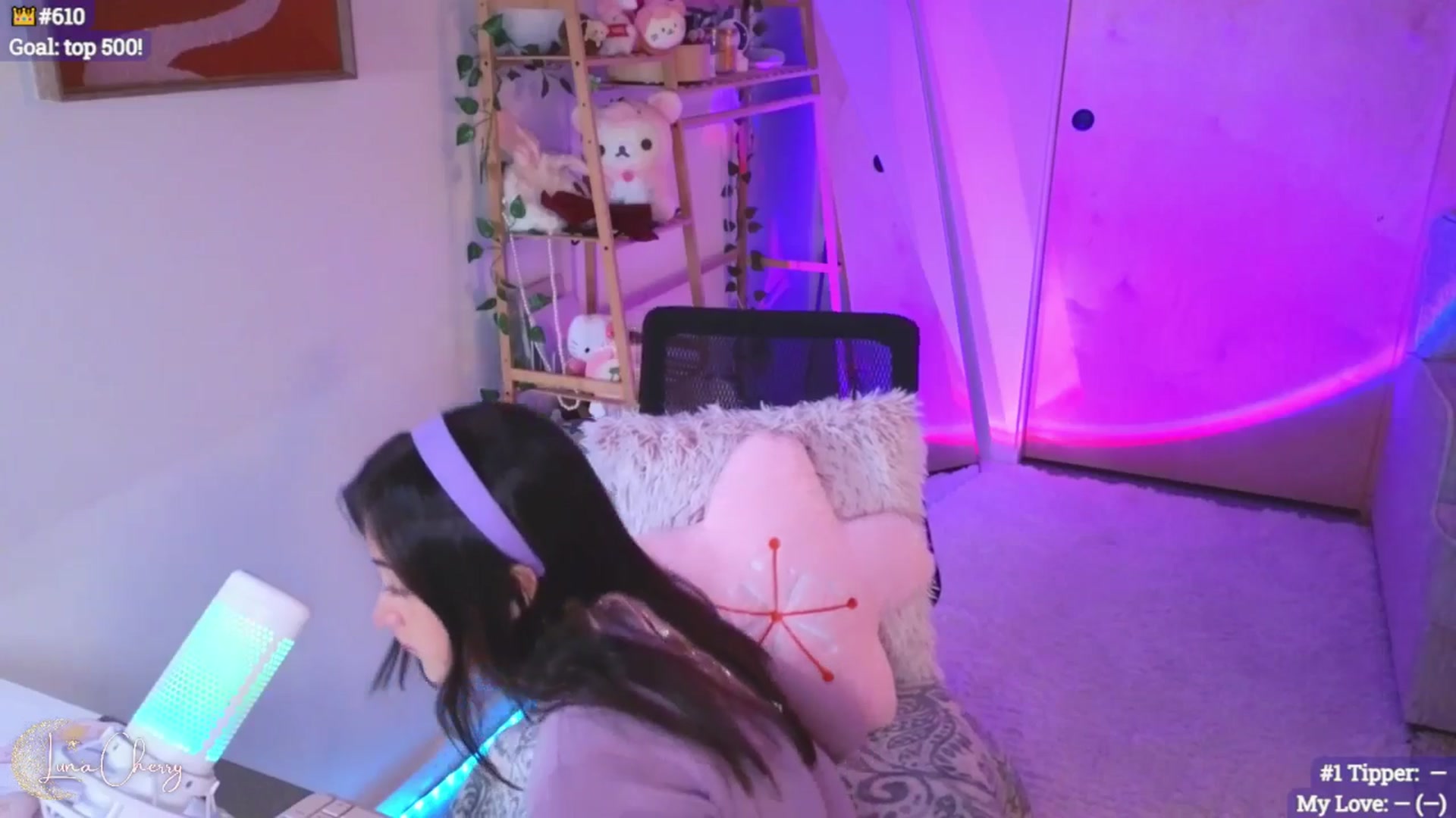 Gallery image thumbnail from LunaCherry's myfreecams stream on, 01/13/2025, 07:31 image 3 of 20