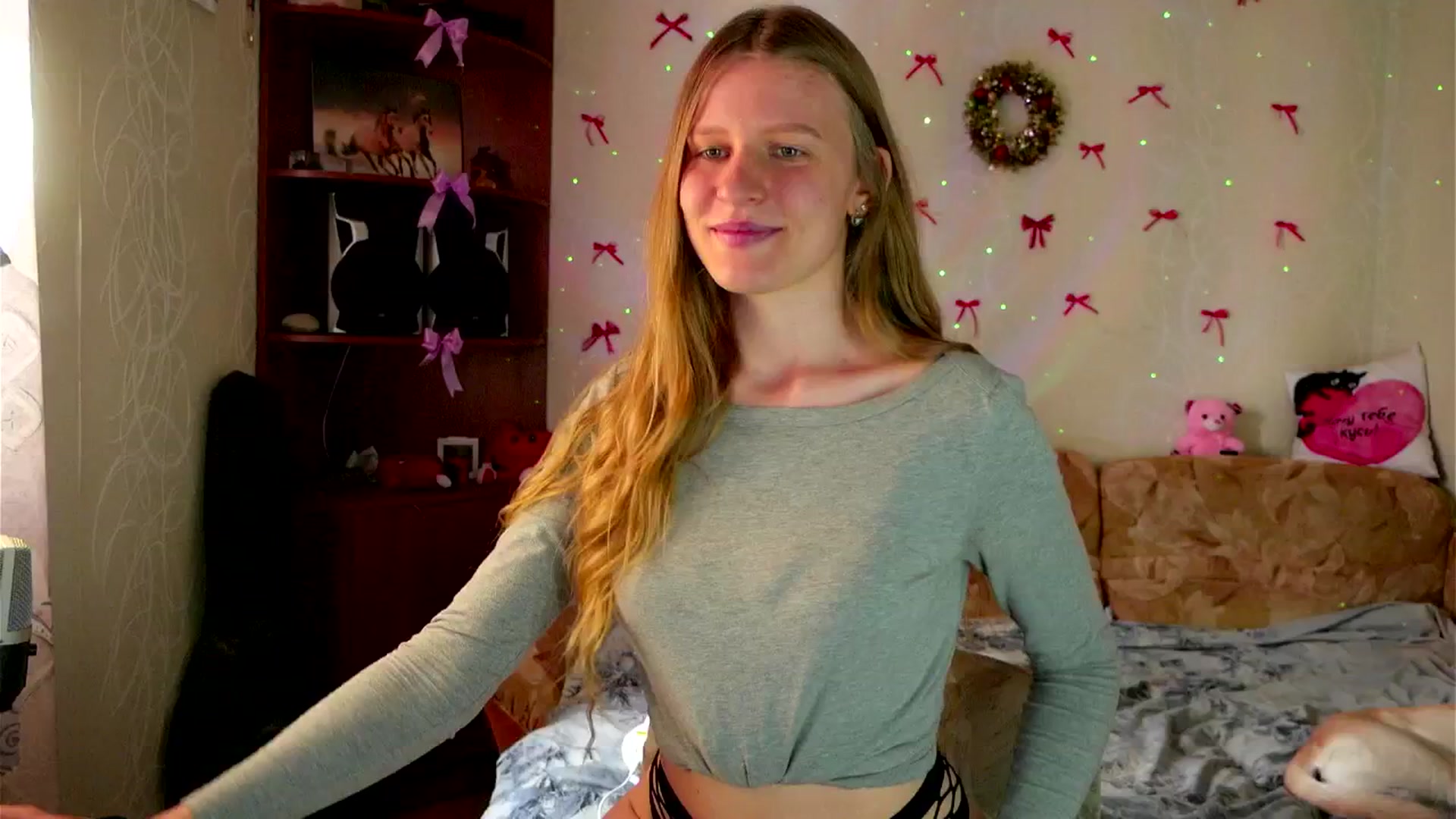 Gallery image thumbnail from Lunaria_a's myfreecams stream on, 04/09/2026, 12:31 image 4 of 20