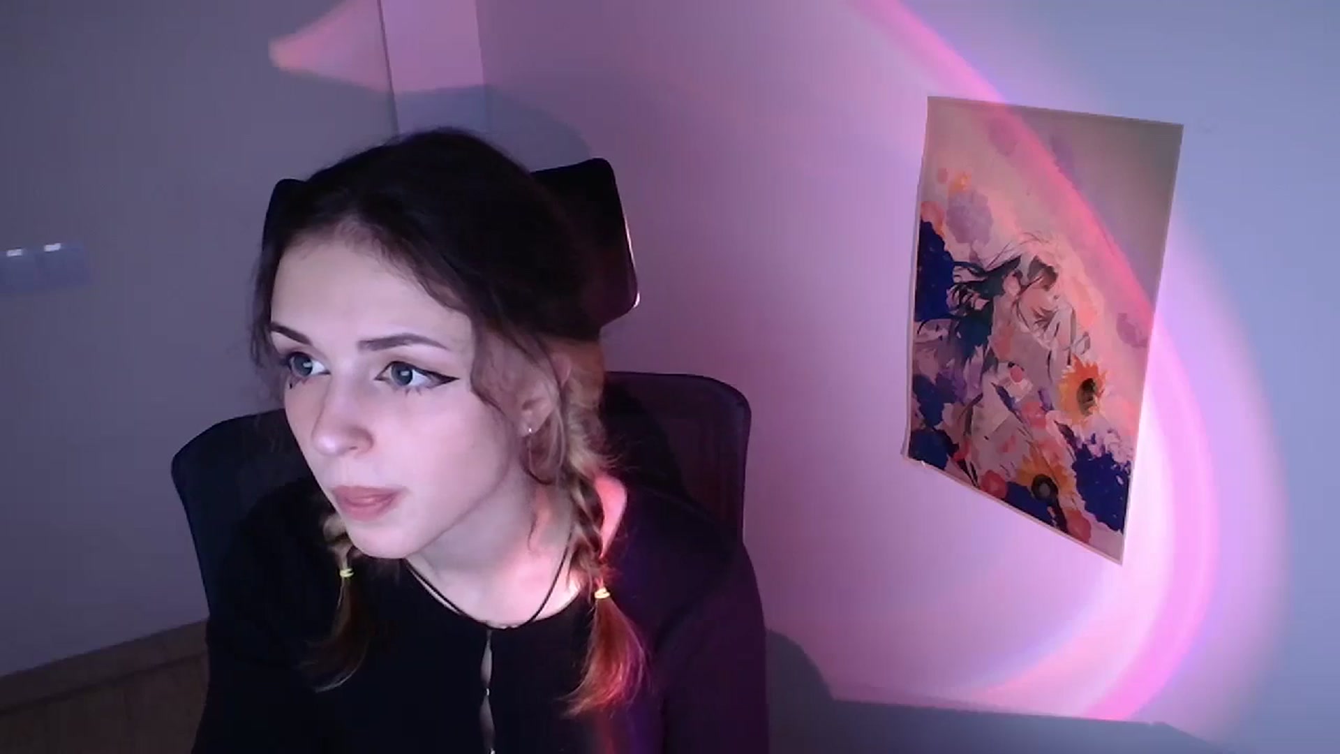Gallery image thumbnail from Lurenn's myfreecams stream on, 11/29/2023, 11:36 image 18 of 20