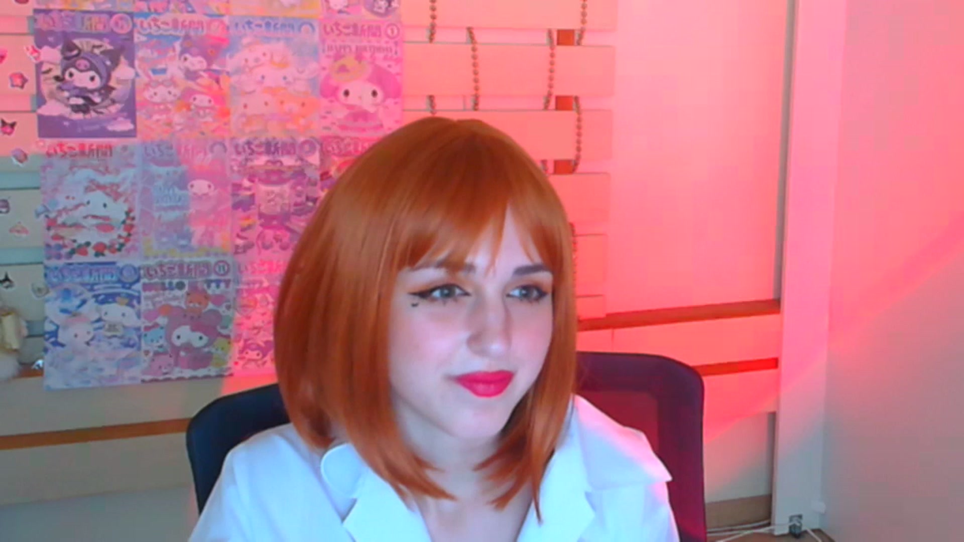 Gallery image thumbnail from Lurenn's myfreecams stream on, 12/29/2023, 10:38 image 16 of 20