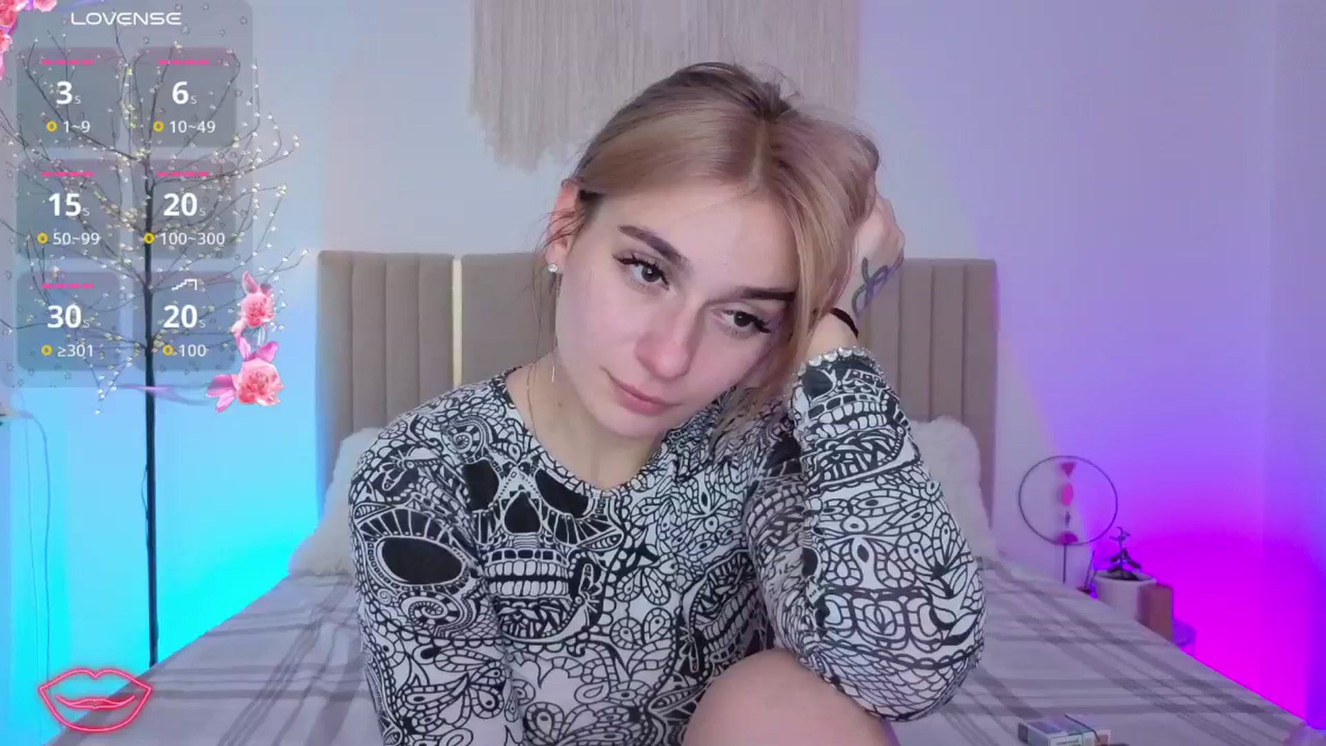 Gallery image thumbnail from M1ss_arina's myfreecams stream on, 02/24/2026, 03:38 image 10 of 20